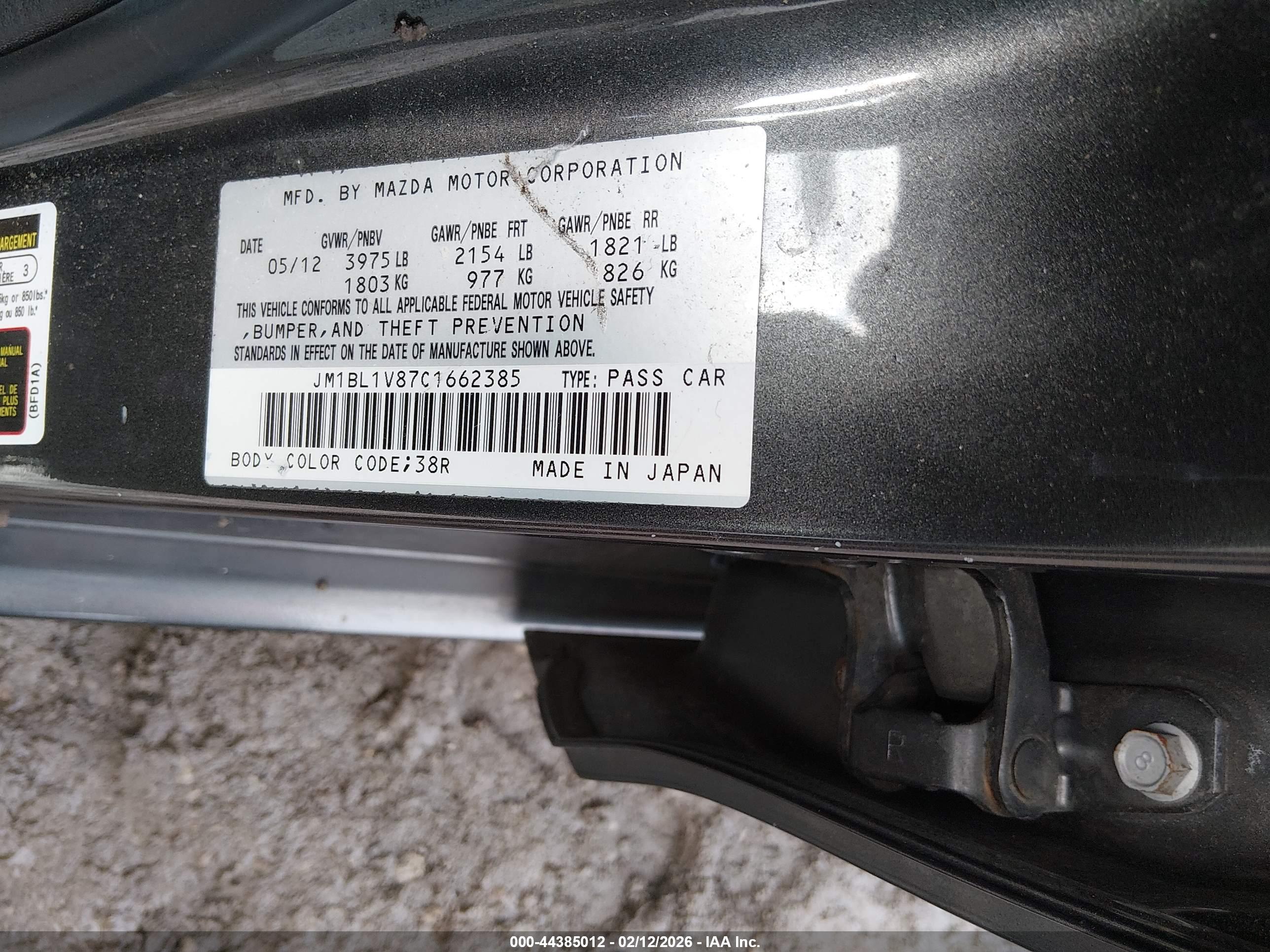 MAZDA MAZDA3 image 9