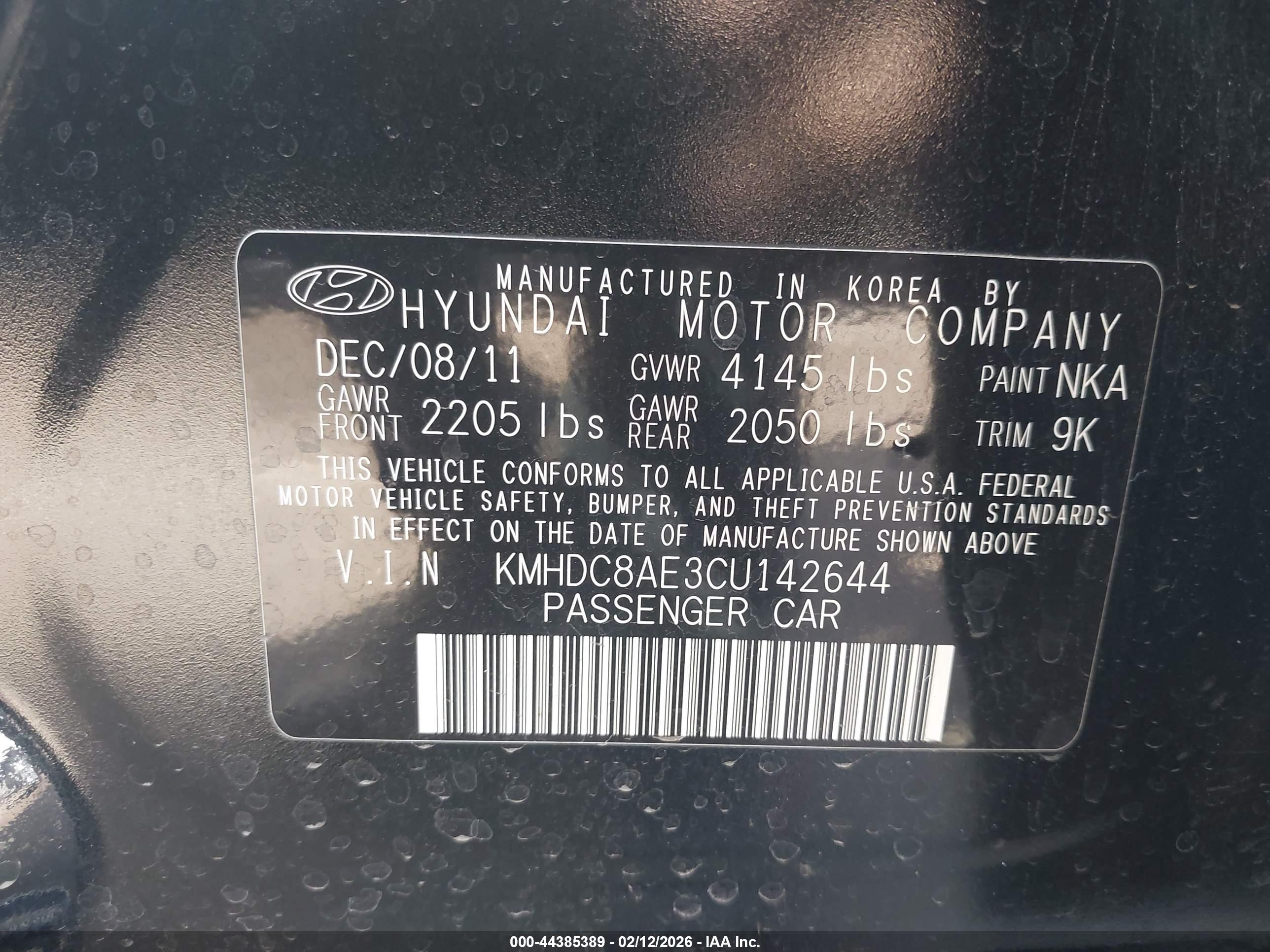 HYUNDAI ELANTRA image 9