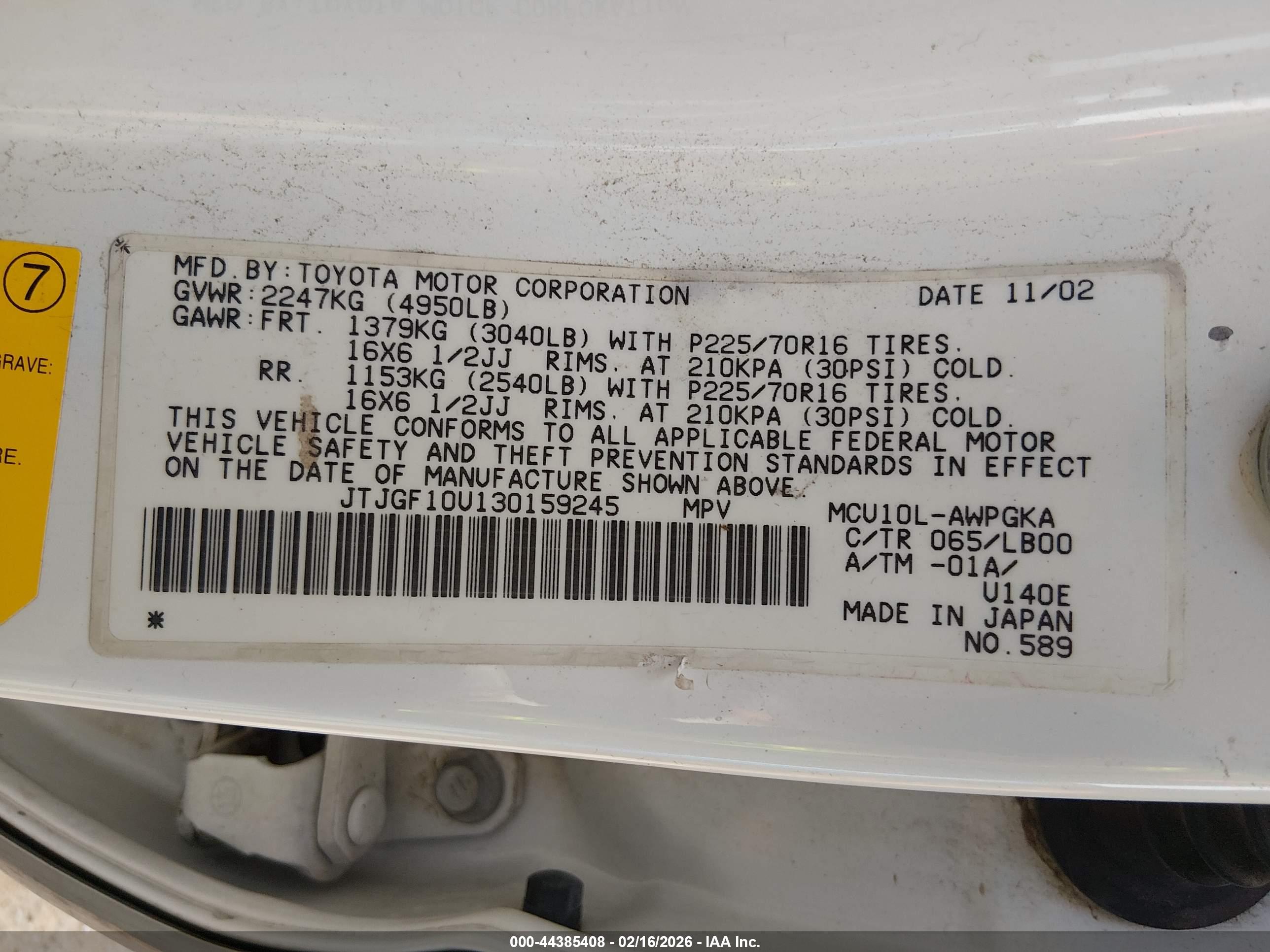 LEXUS RX image 9