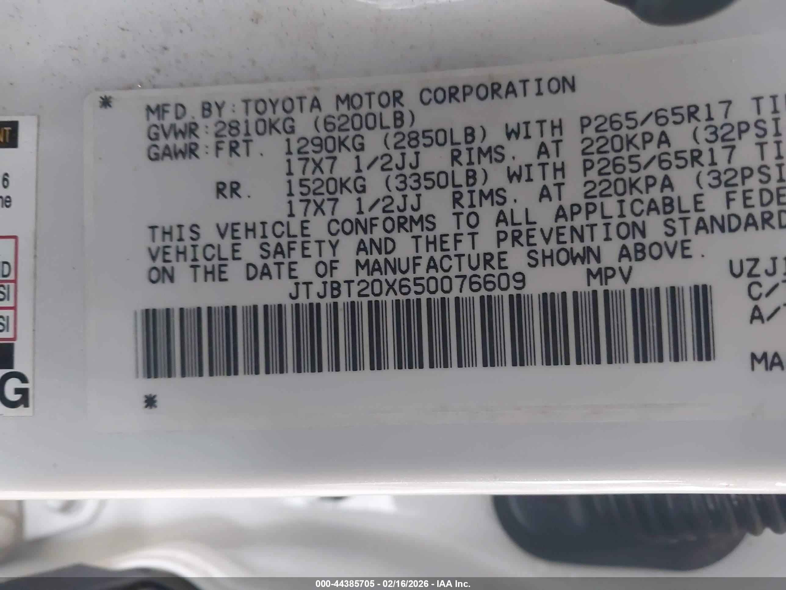 LEXUS GX image 9