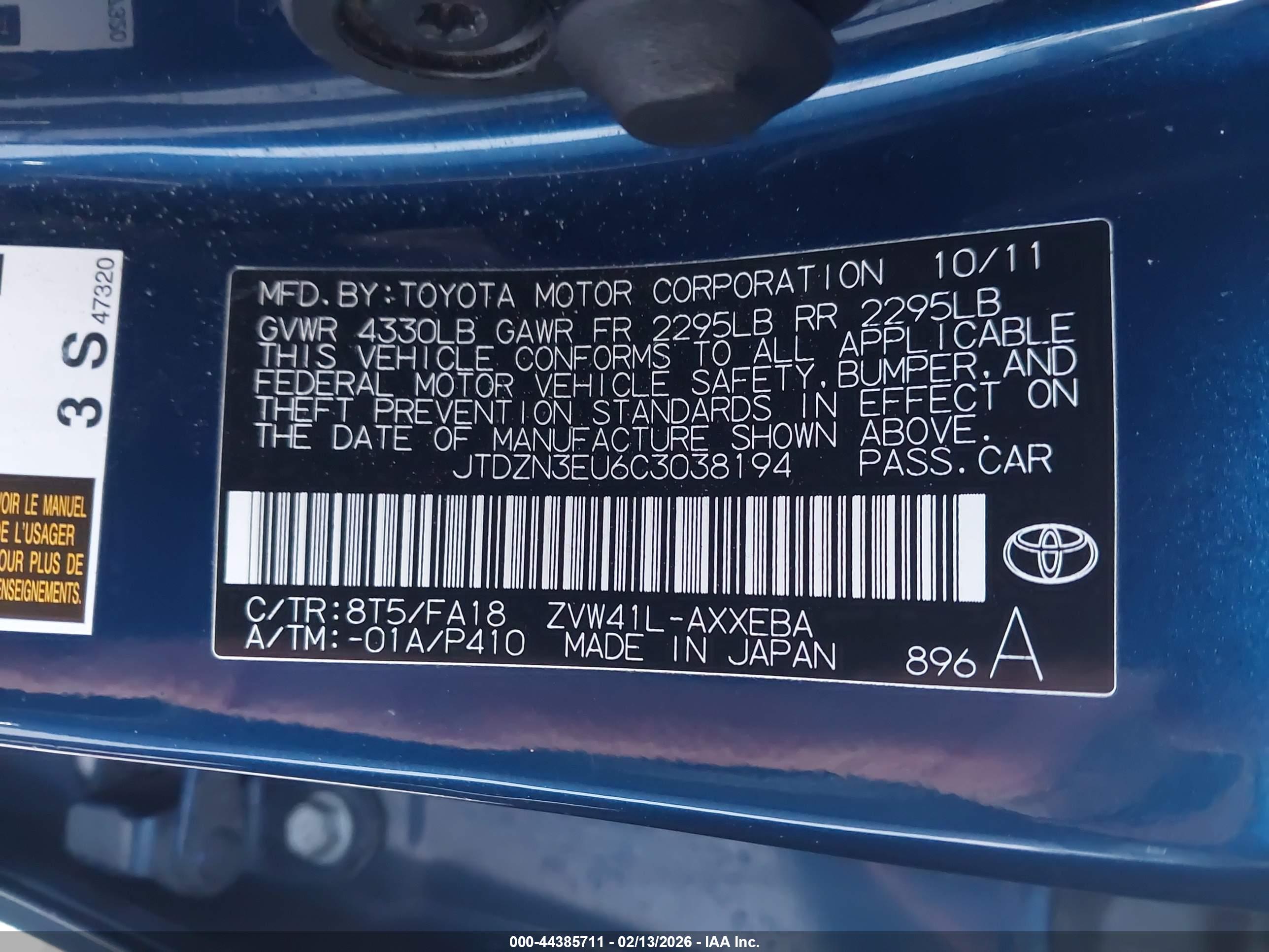 TOYOTA PRIUS image 9