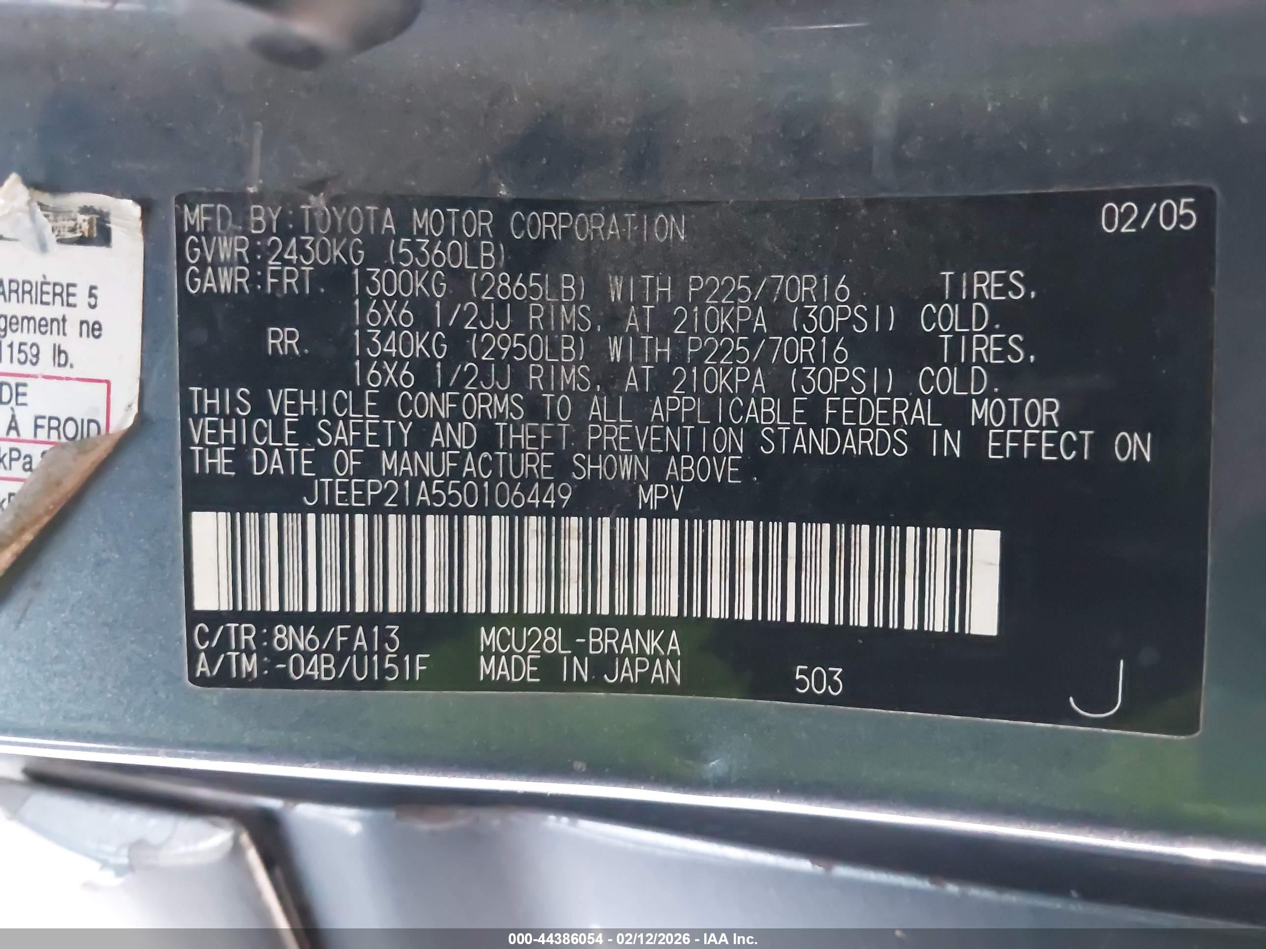 TOYOTA HIGHLANDER image 9