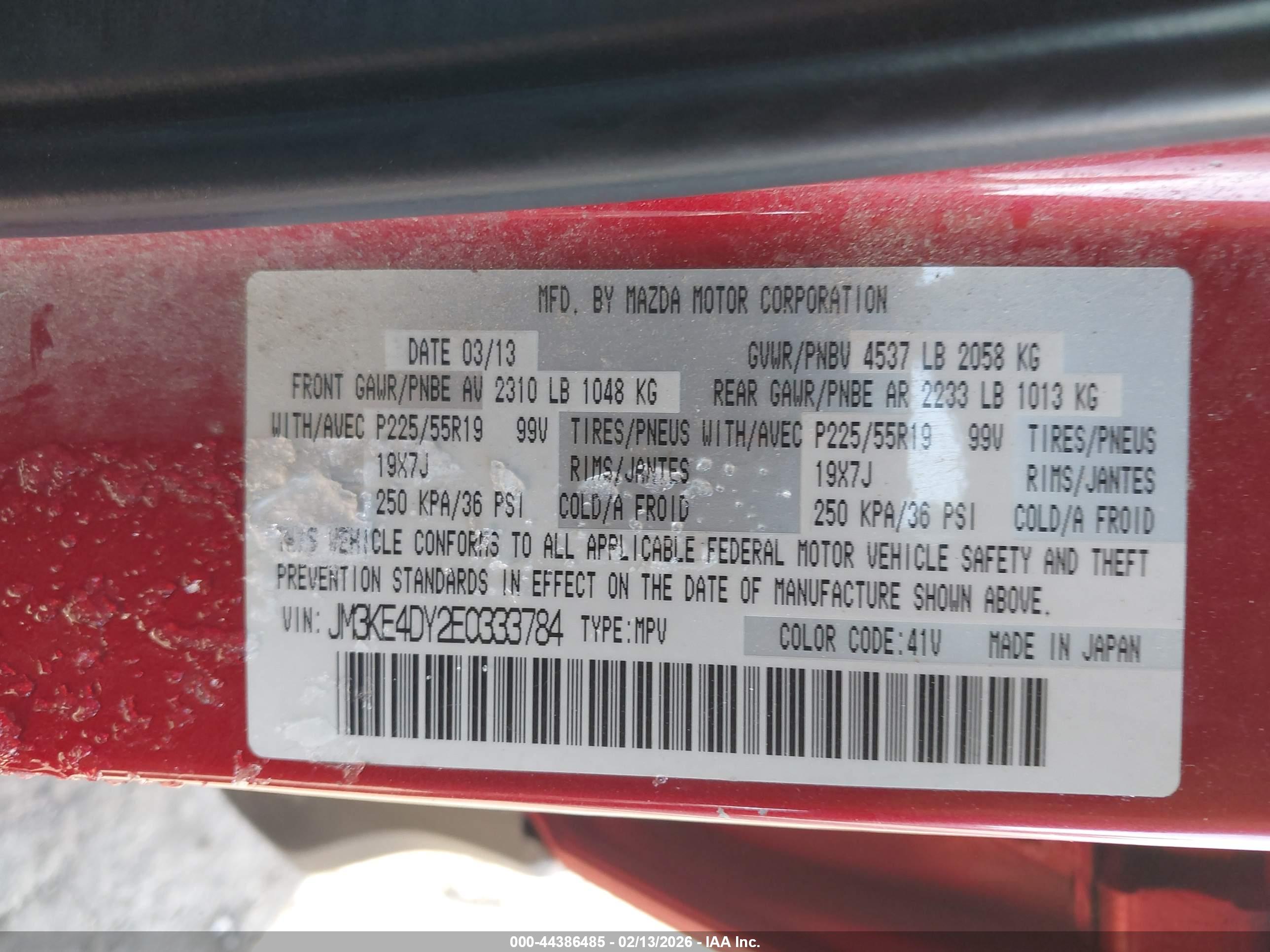 MAZDA CX-5 image 9