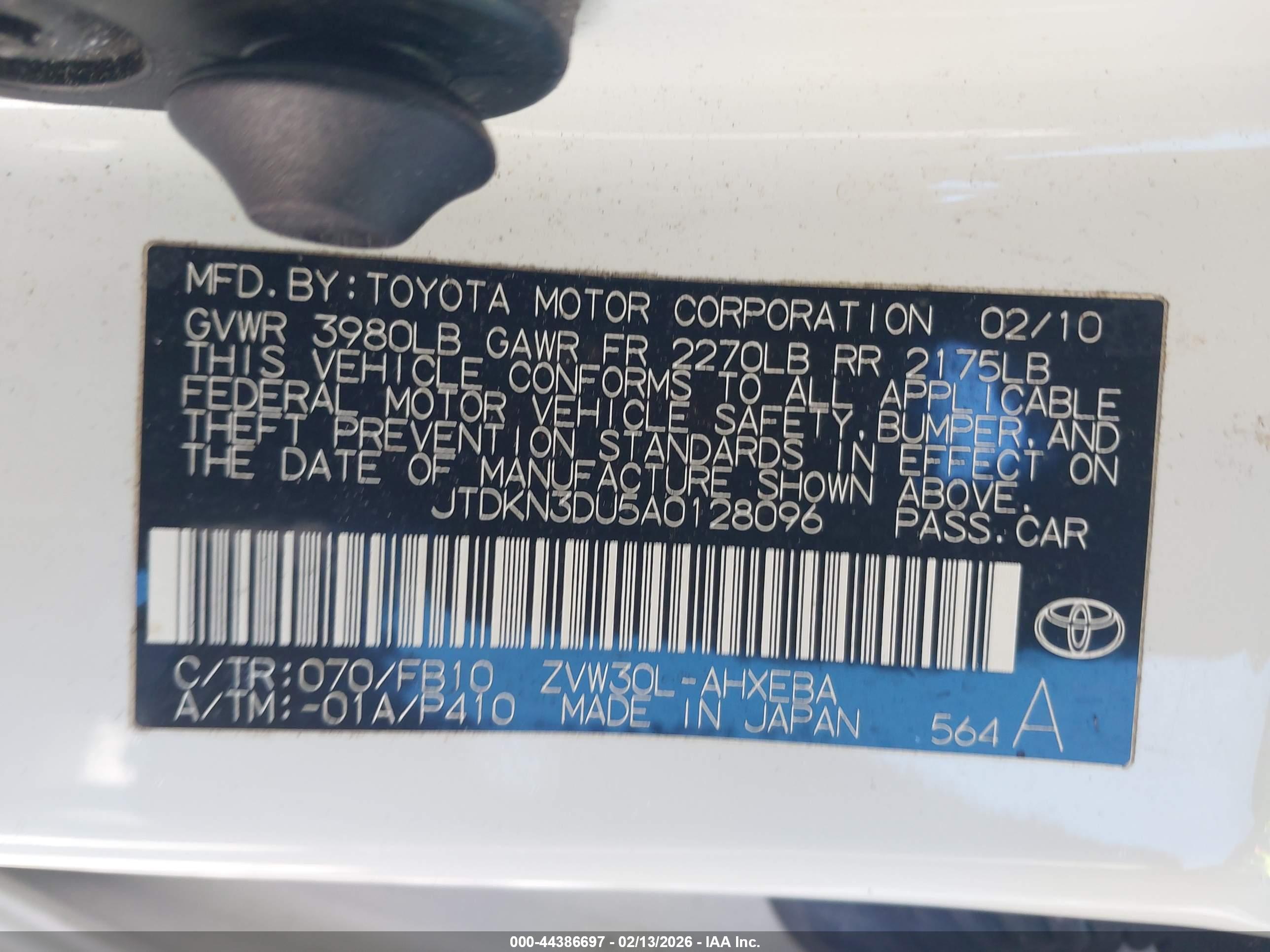 TOYOTA PRIUS image 9