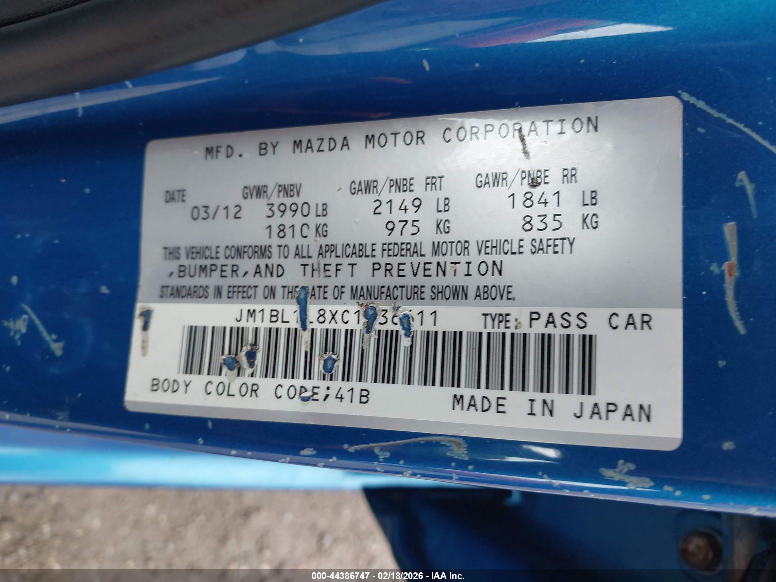 MAZDA MAZDA3 image 9