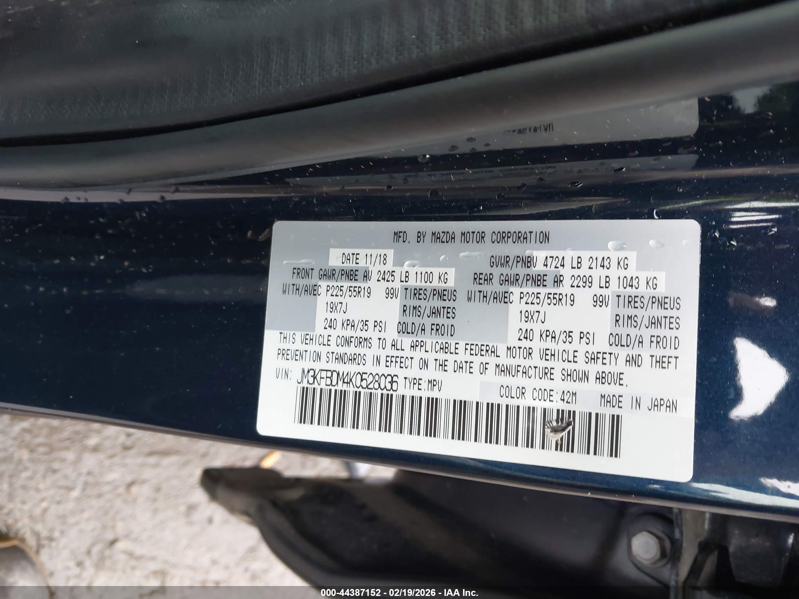 MAZDA CX-5 image 9