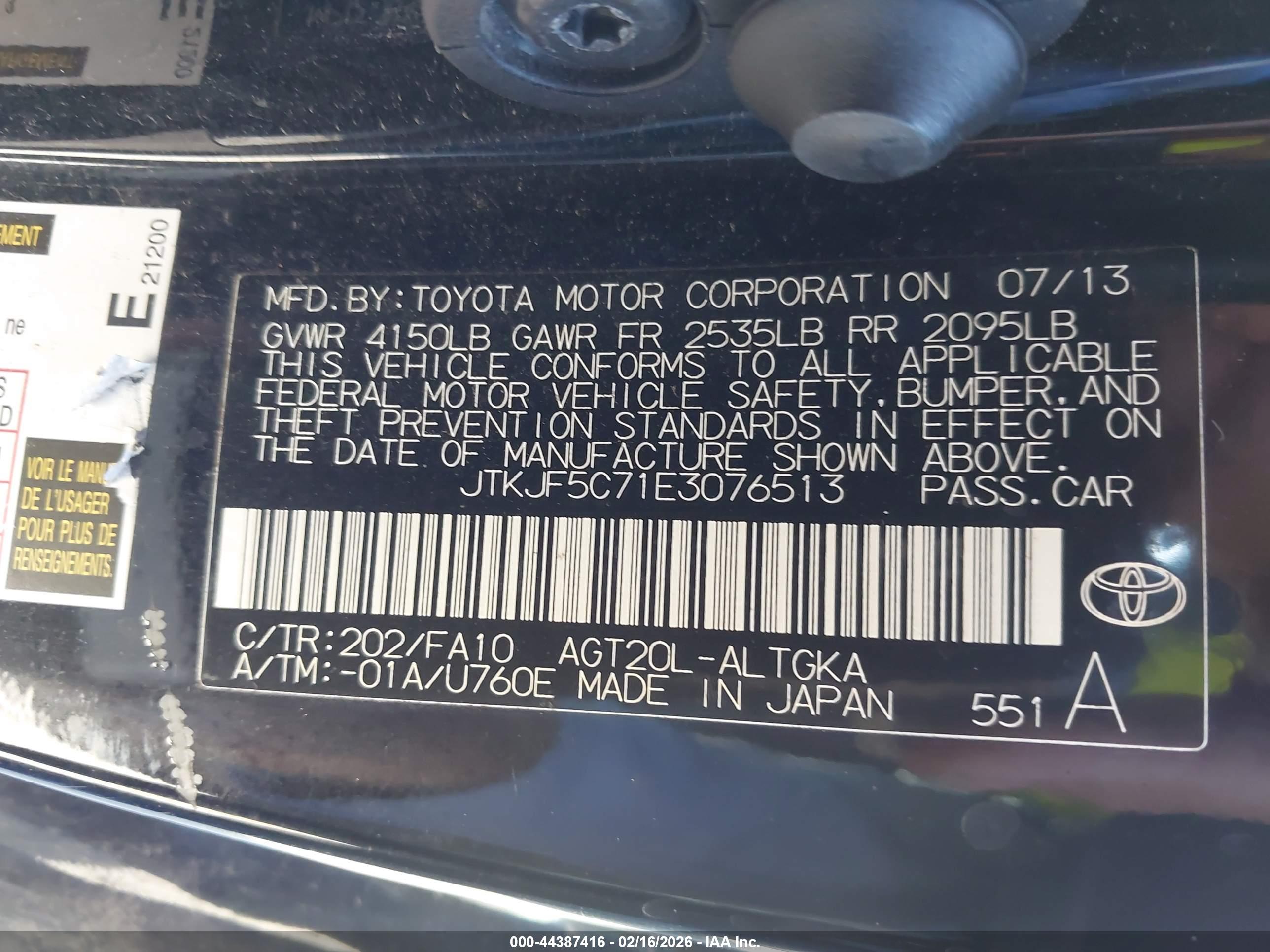 SCION TC image 9