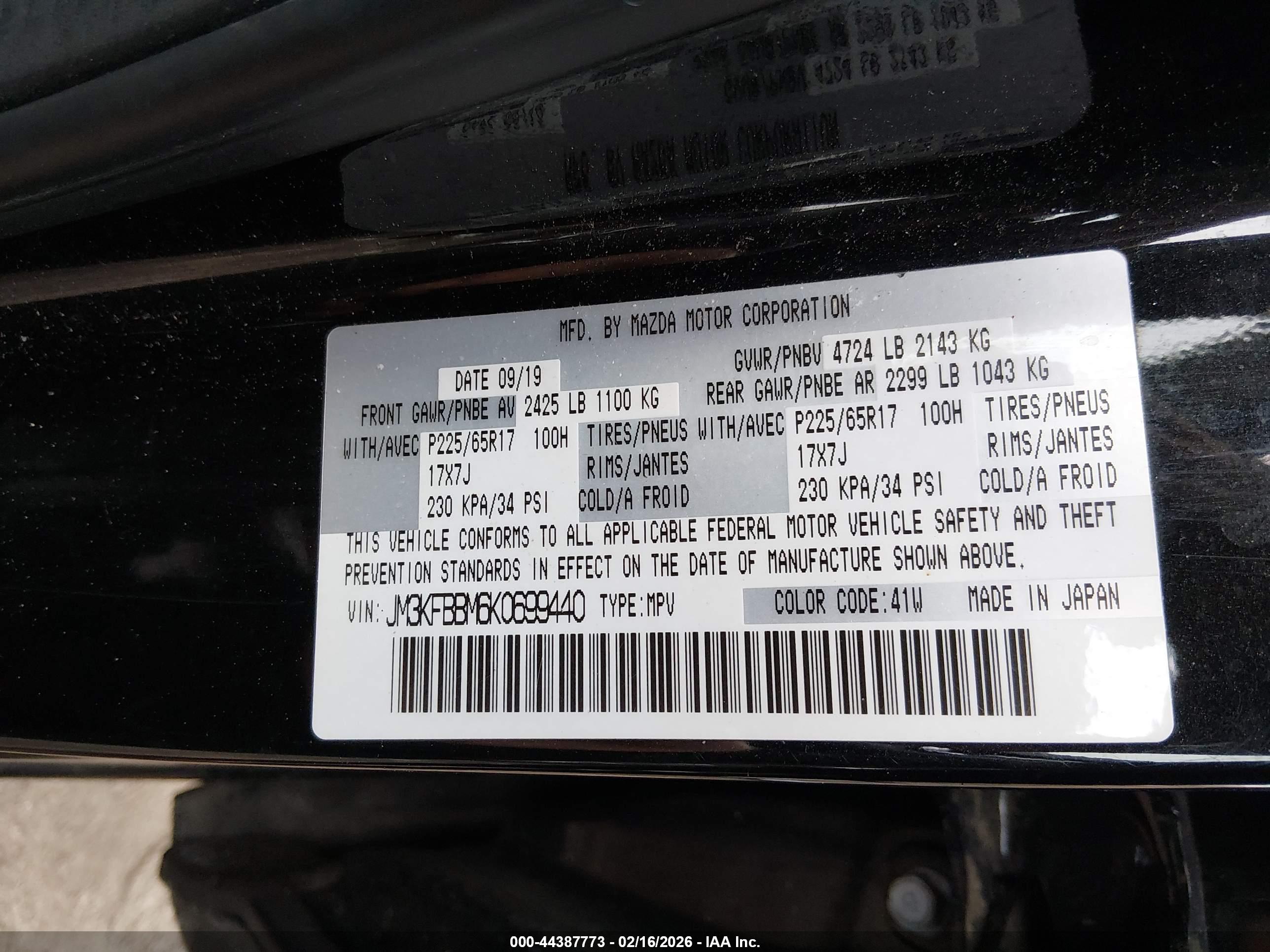 MAZDA CX-5 image 9