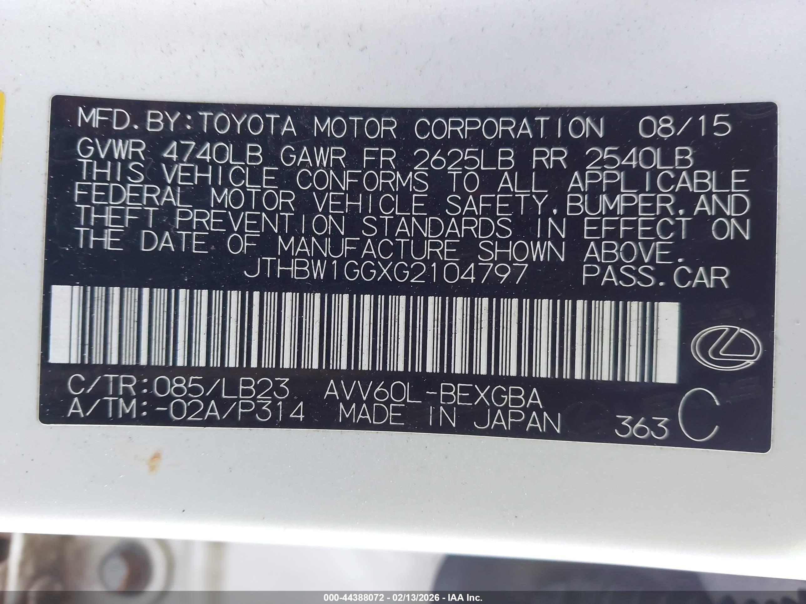 LEXUS ES image 9