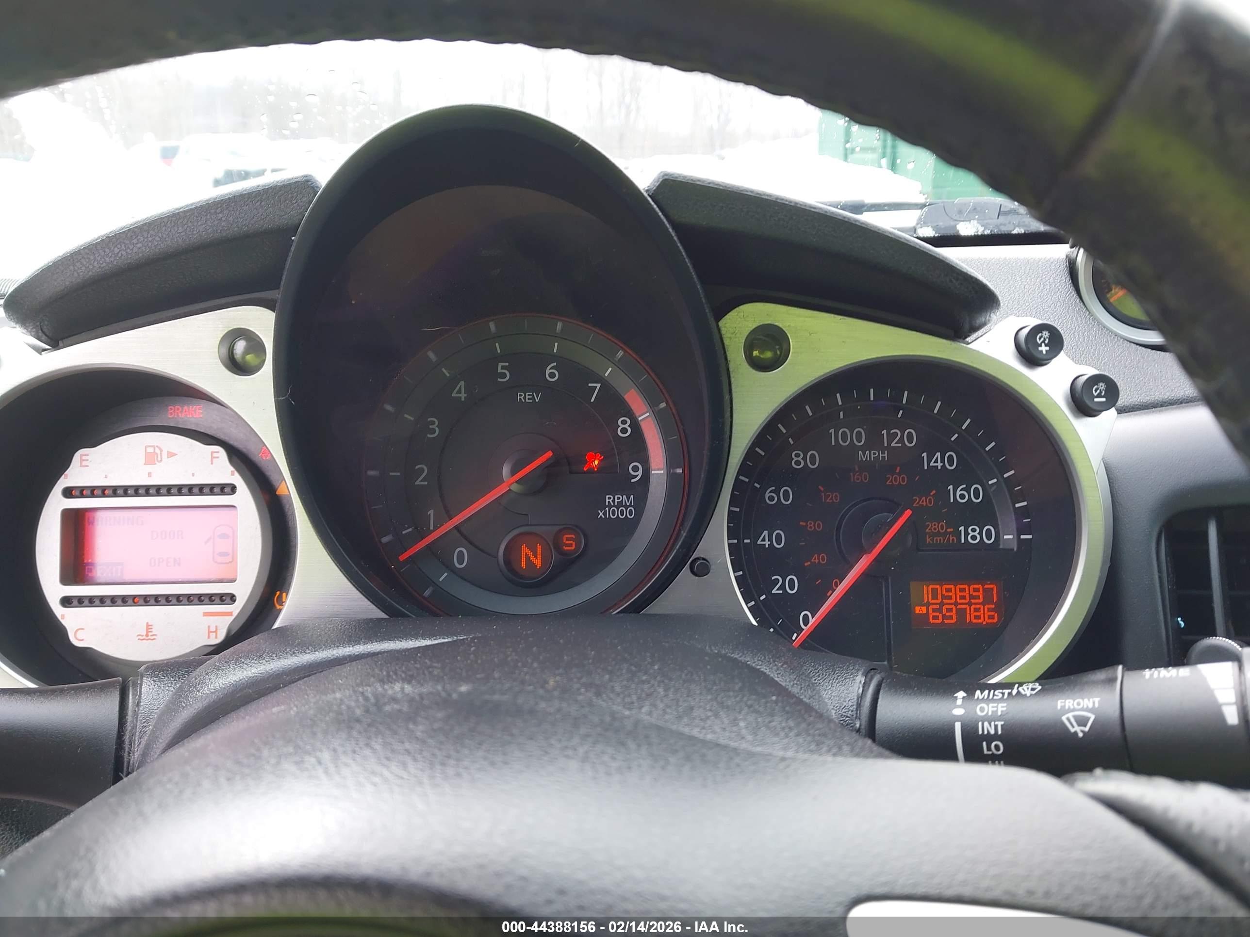 NISSAN 370Z image 7