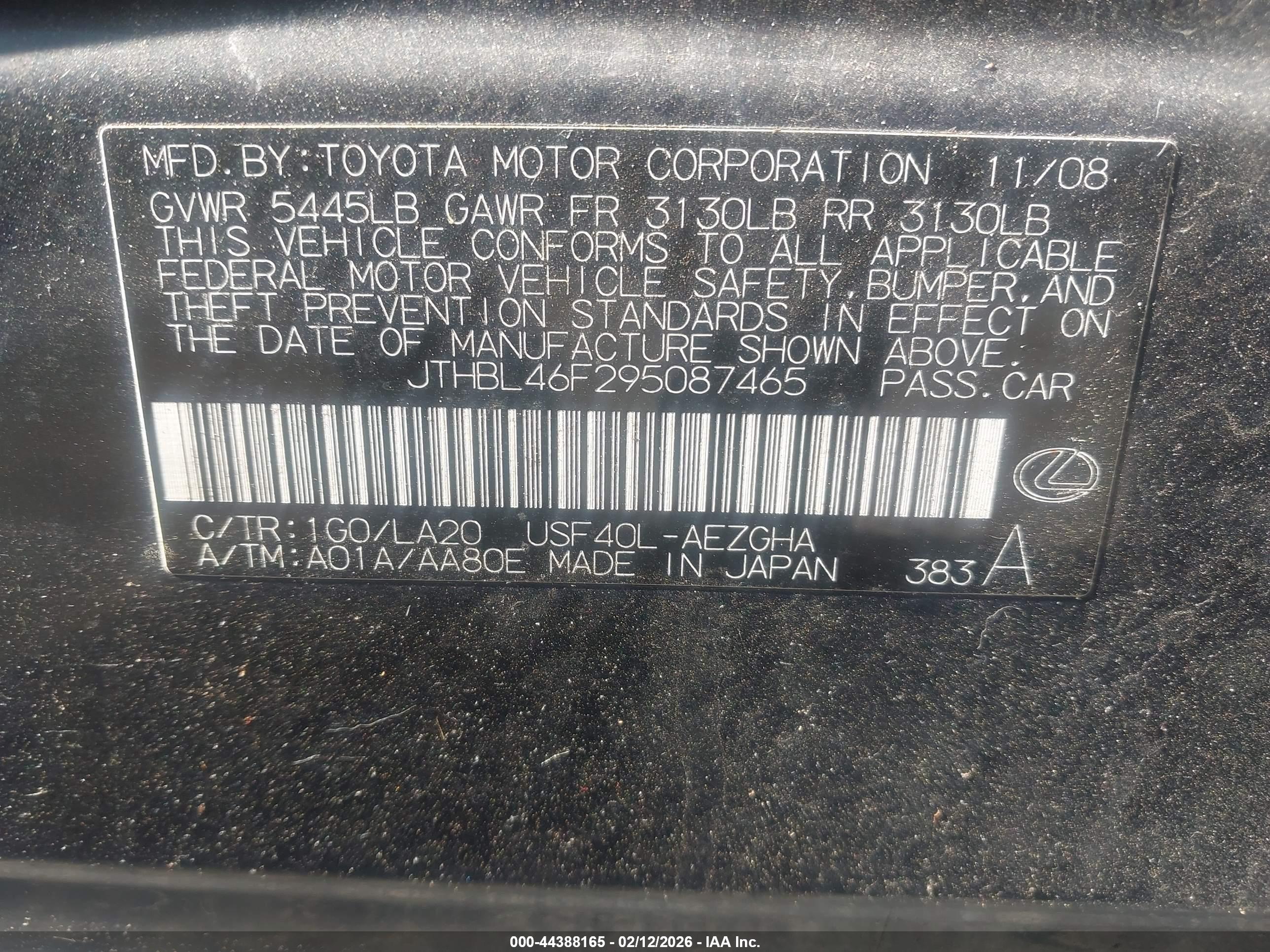 LEXUS LS image 9