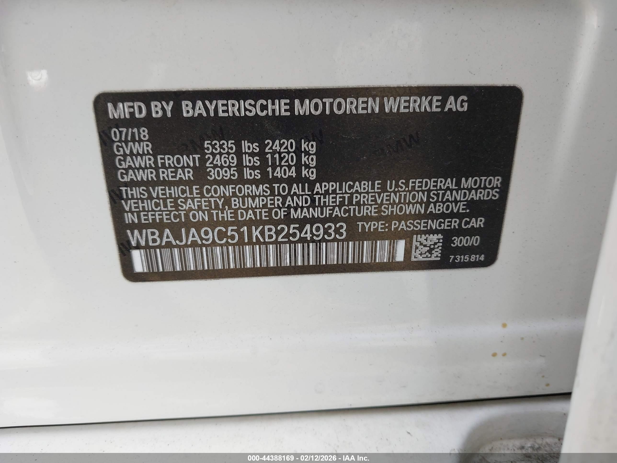 BMW 530E image 9