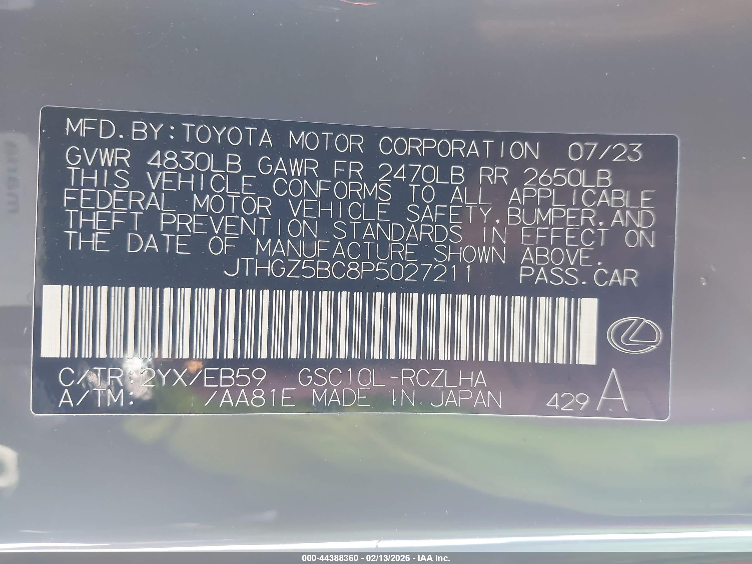 LEXUS RC image 9