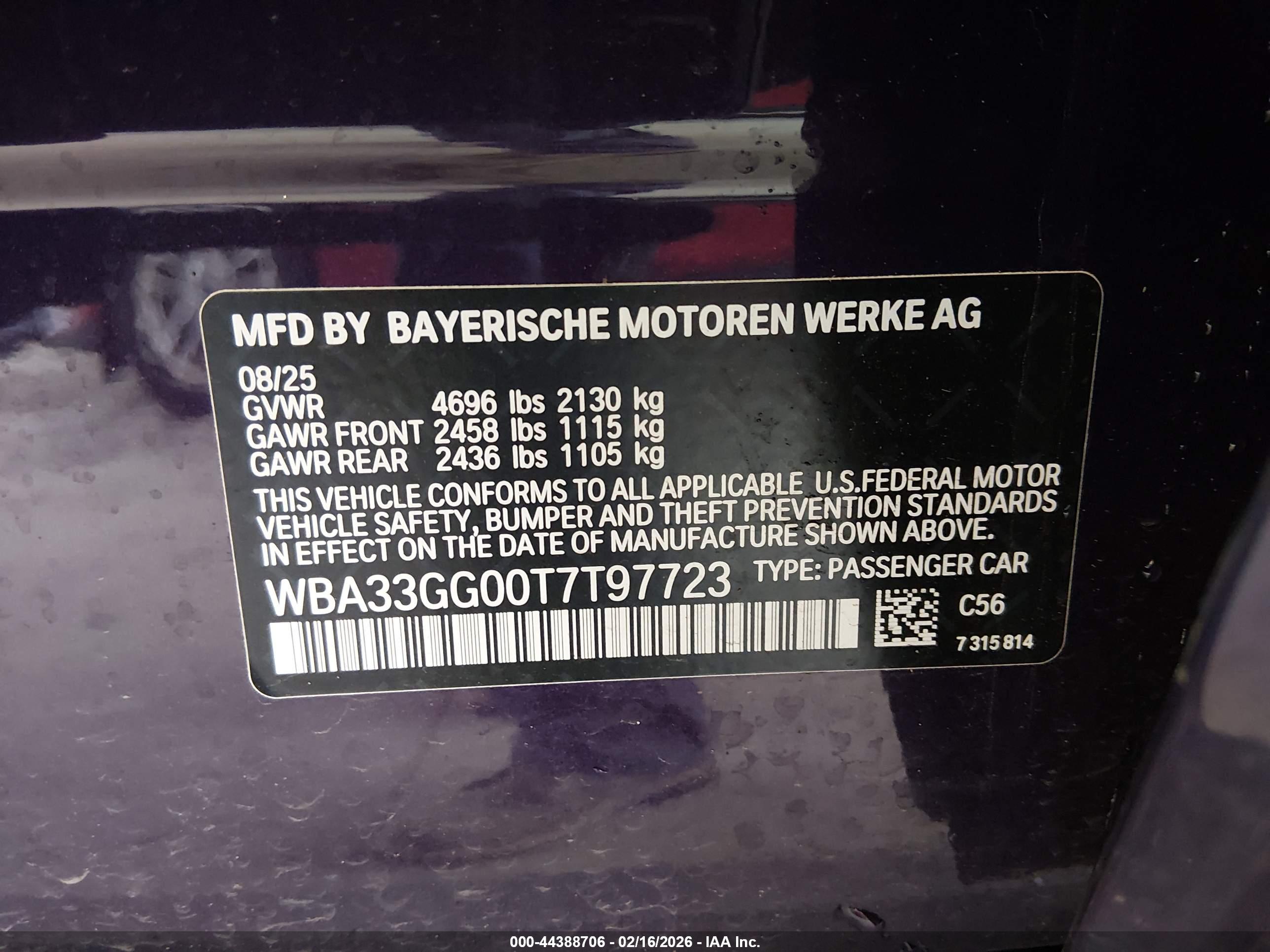 BMW M235 image 9