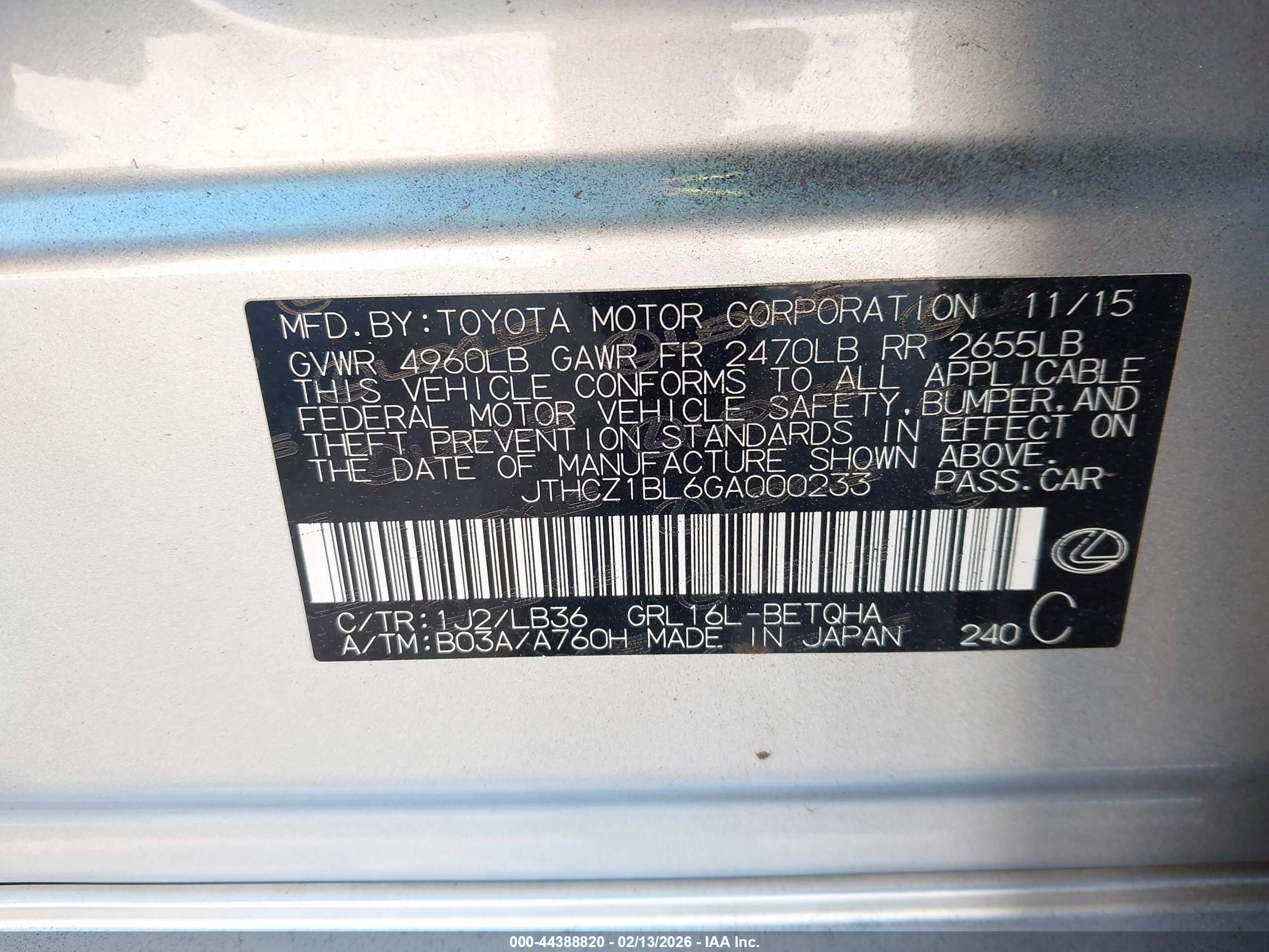 LEXUS GS image 9