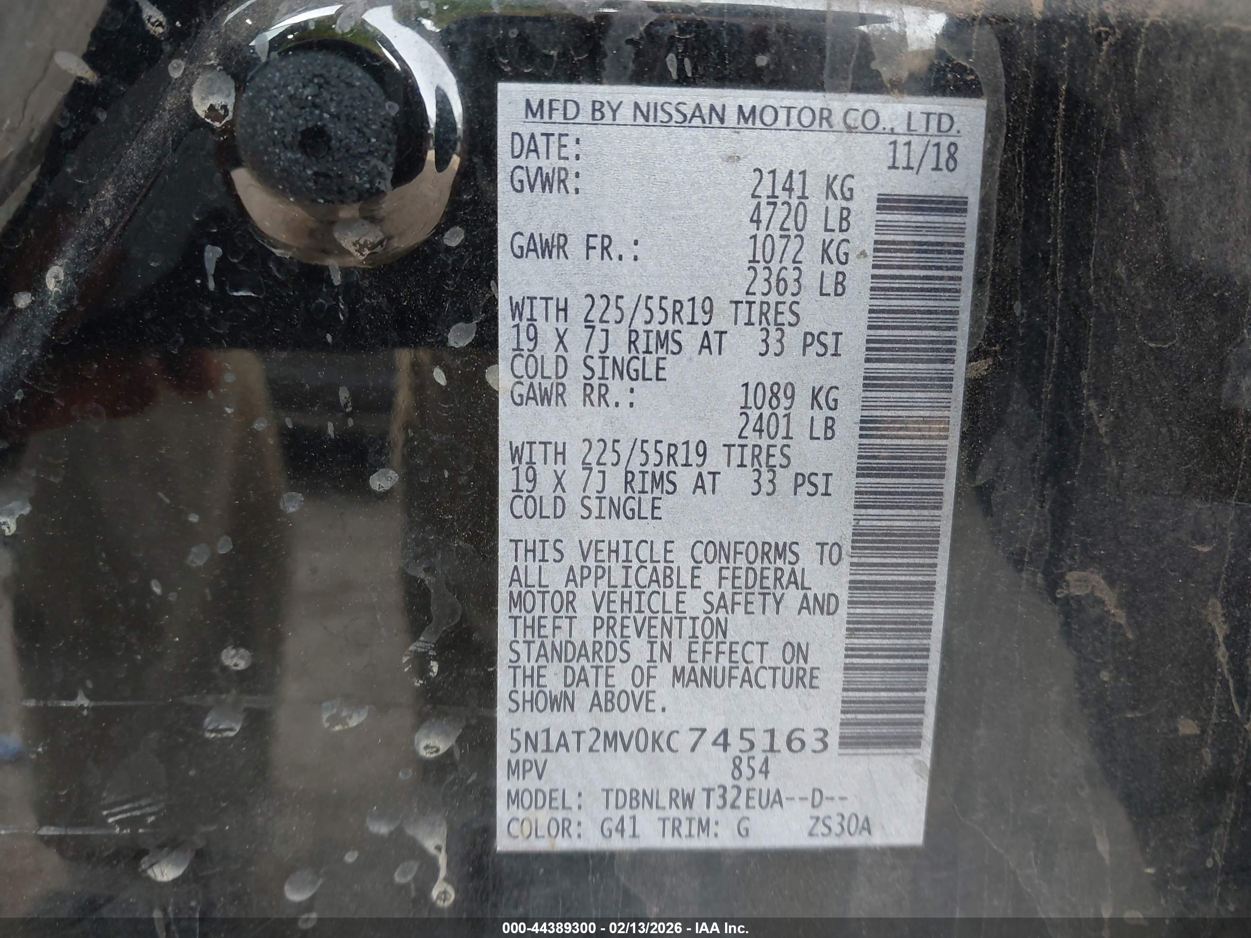 NISSAN ROGUE image 9
