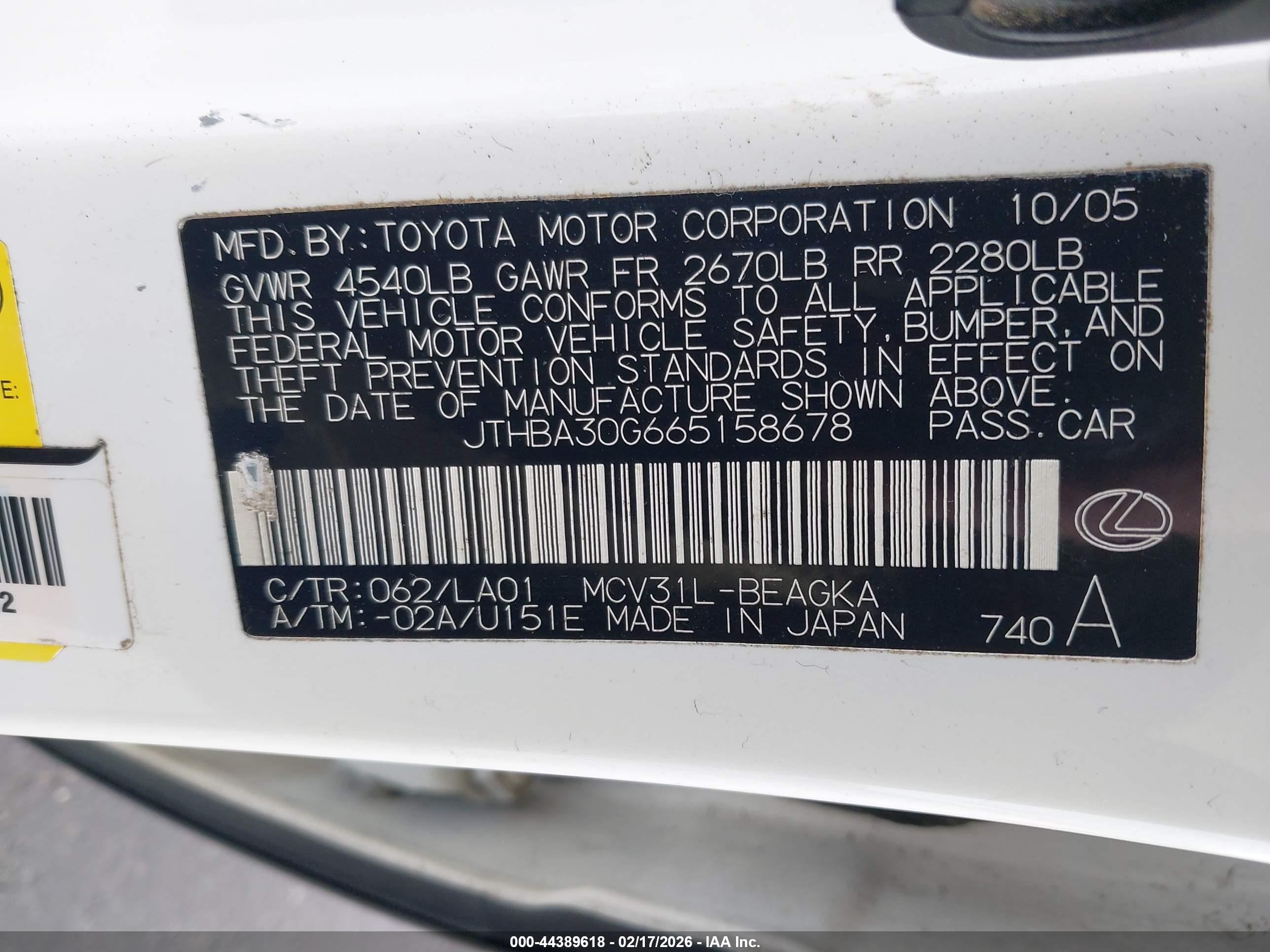 LEXUS ES image 9