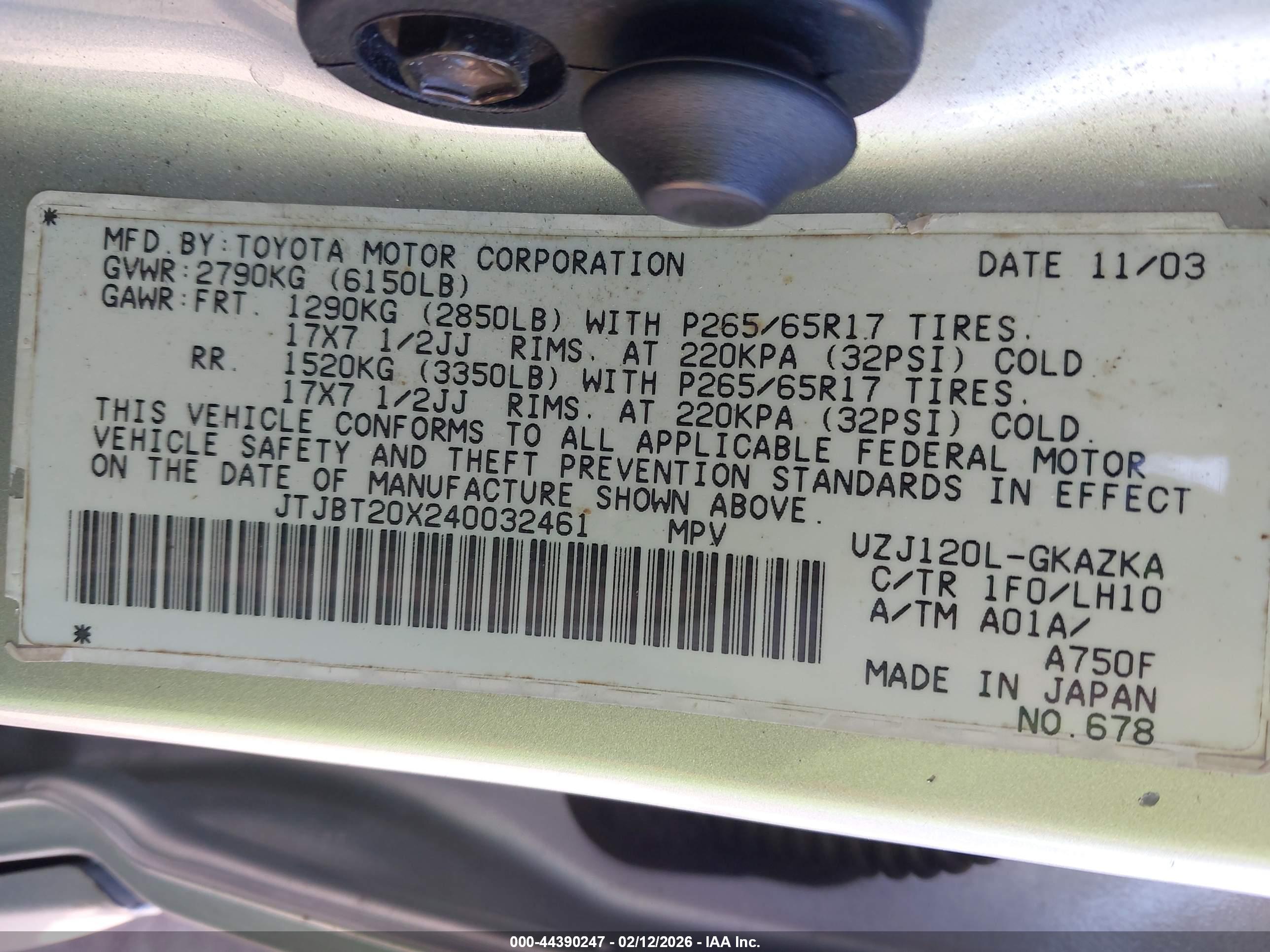 LEXUS GX image 9