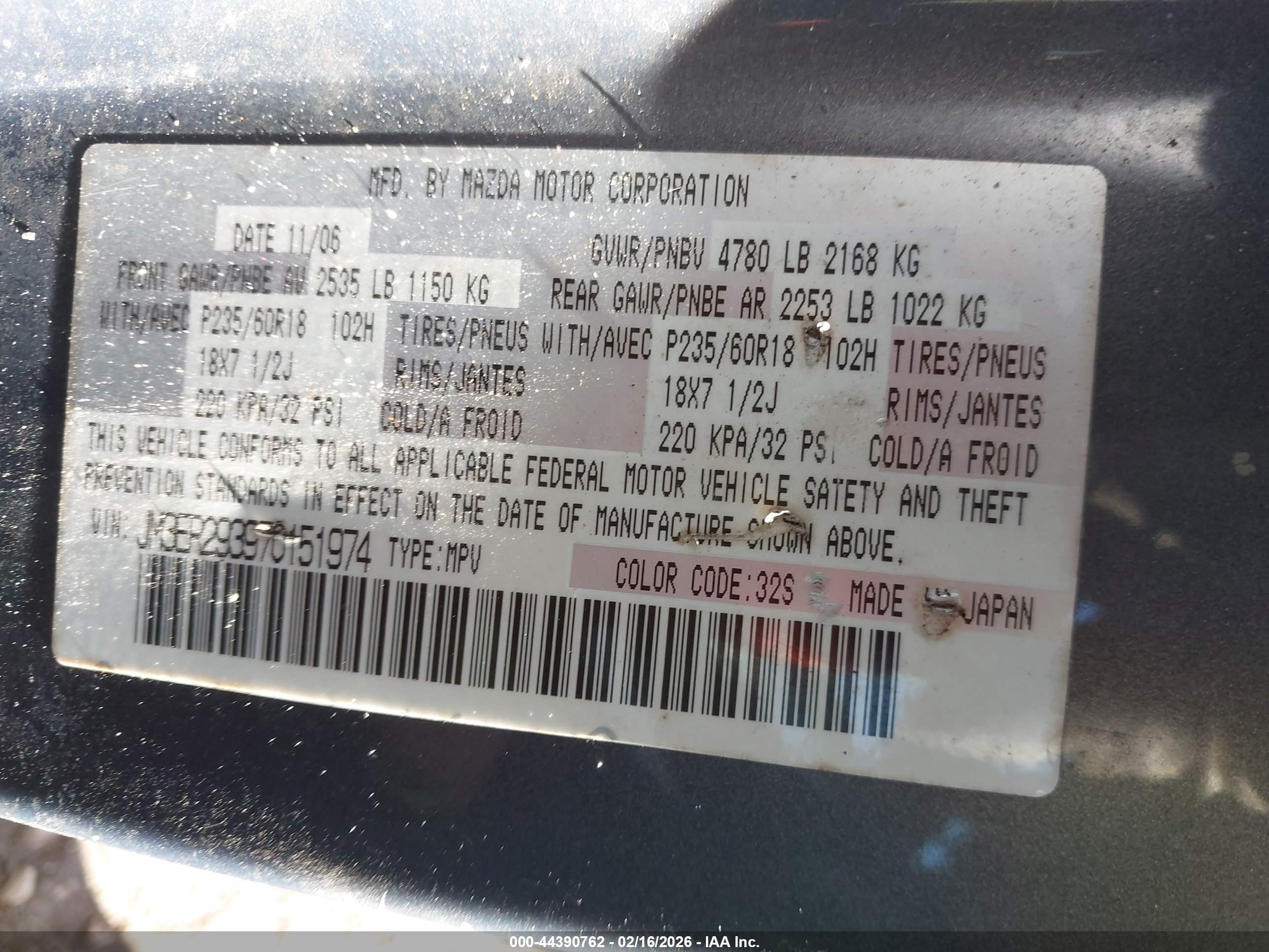 MAZDA CX-7 image 9
