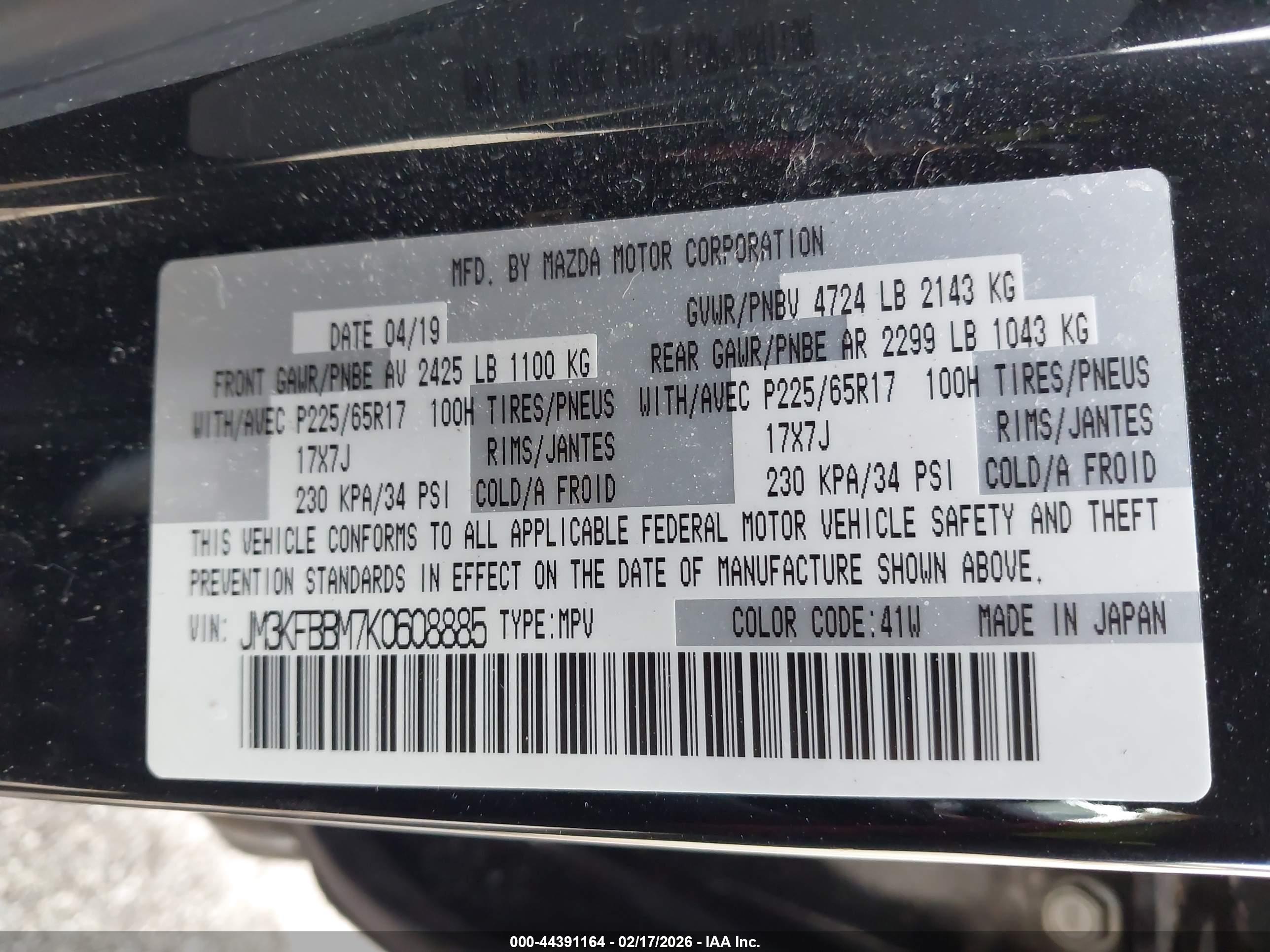 MAZDA CX-5 image 9