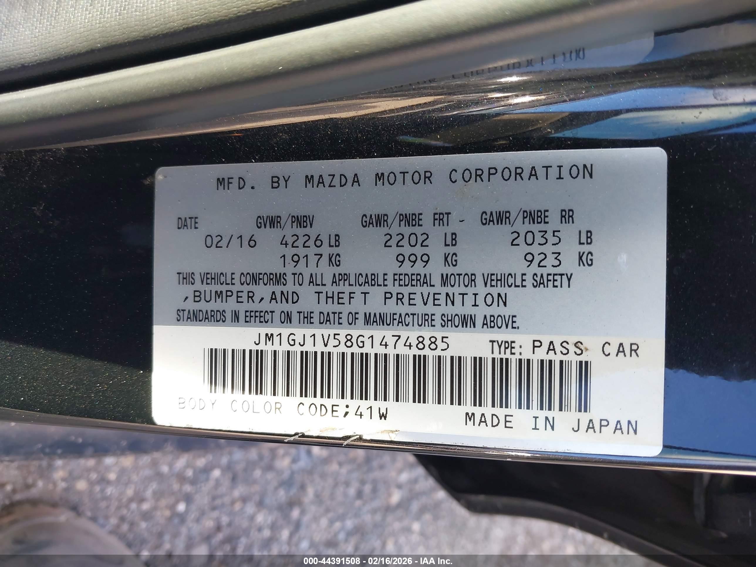 MAZDA MAZDA6 image 9
