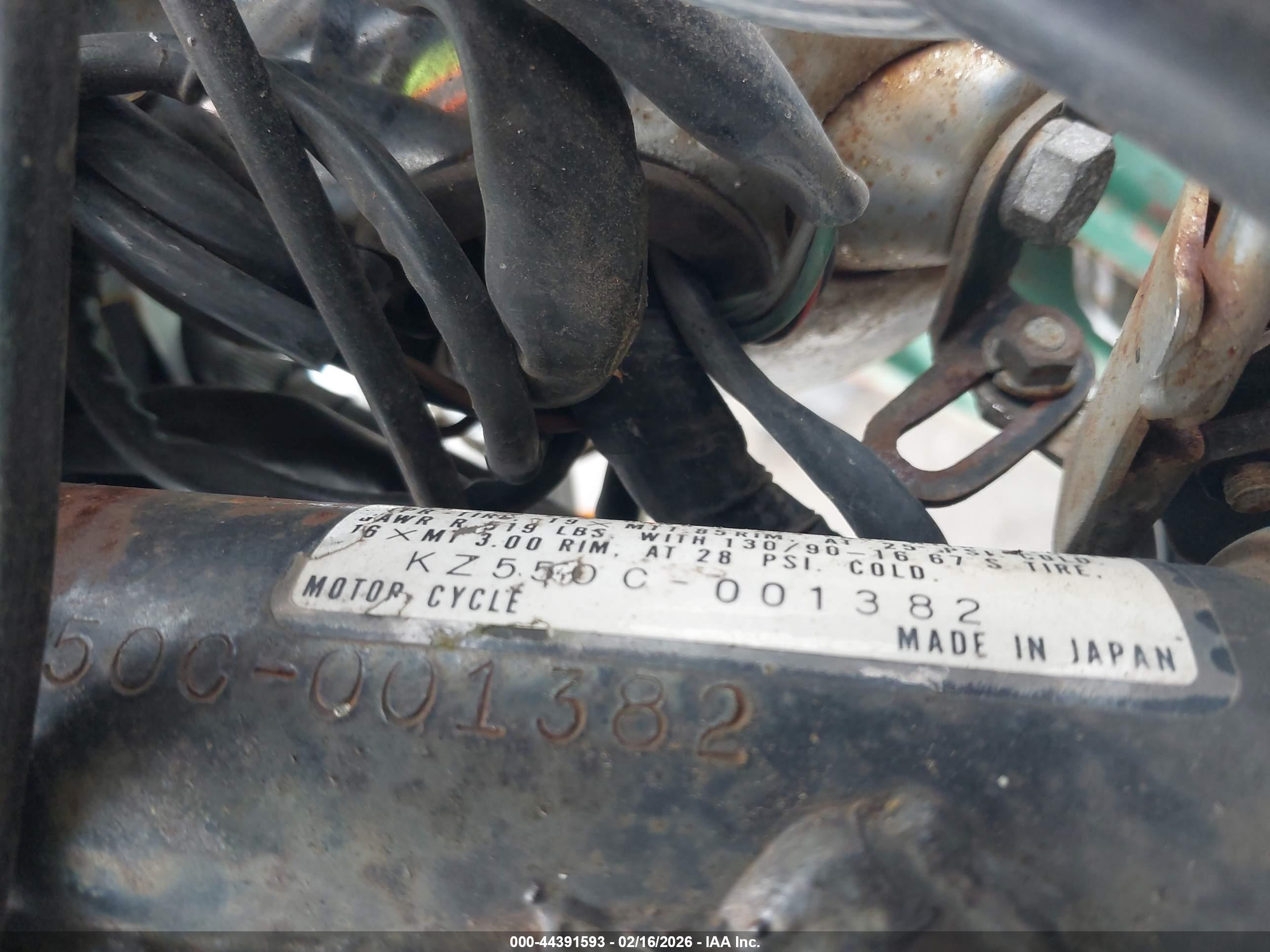 KAWASAKI EX650 image 10