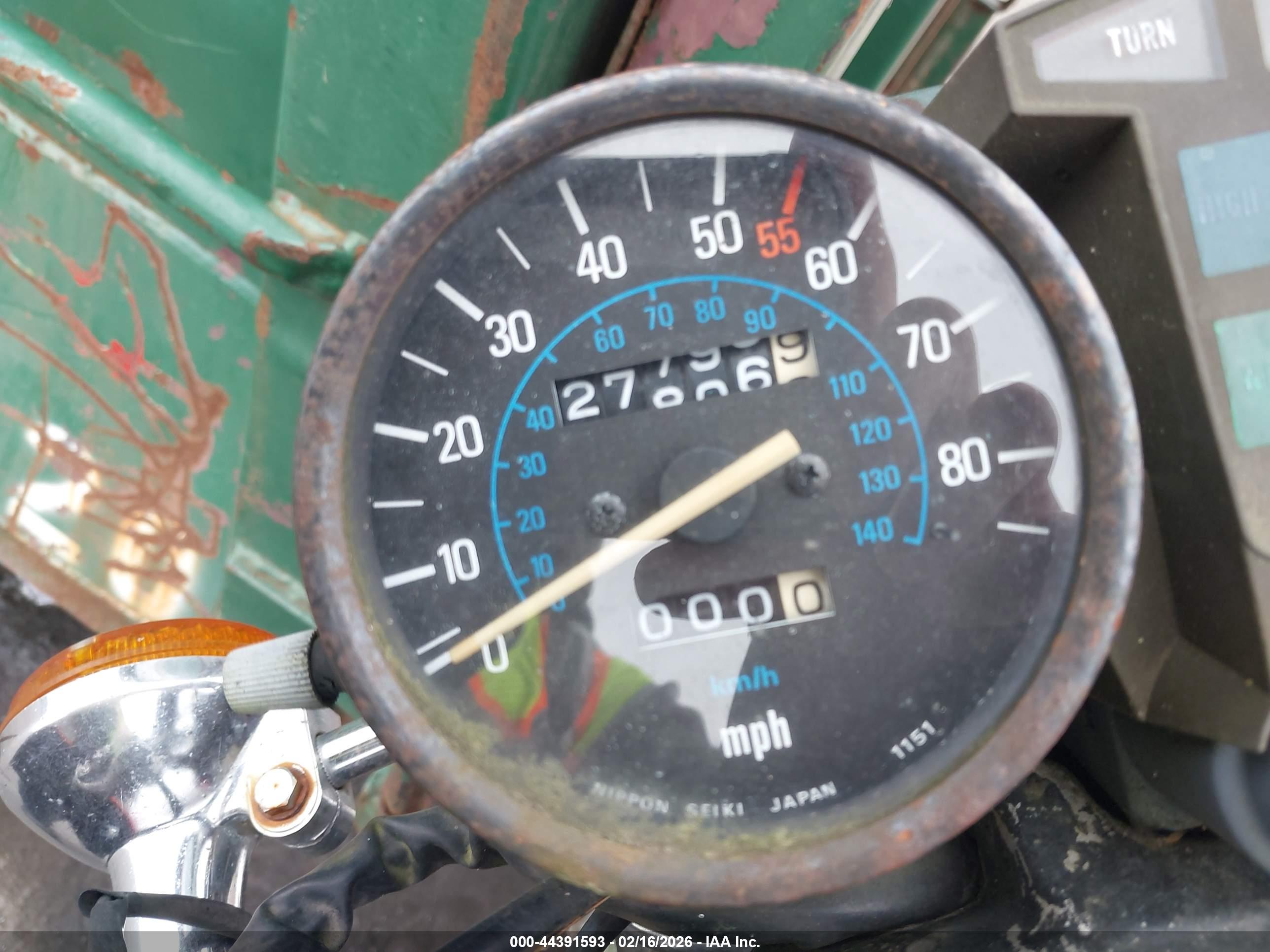 KAWASAKI EX650 image 7
