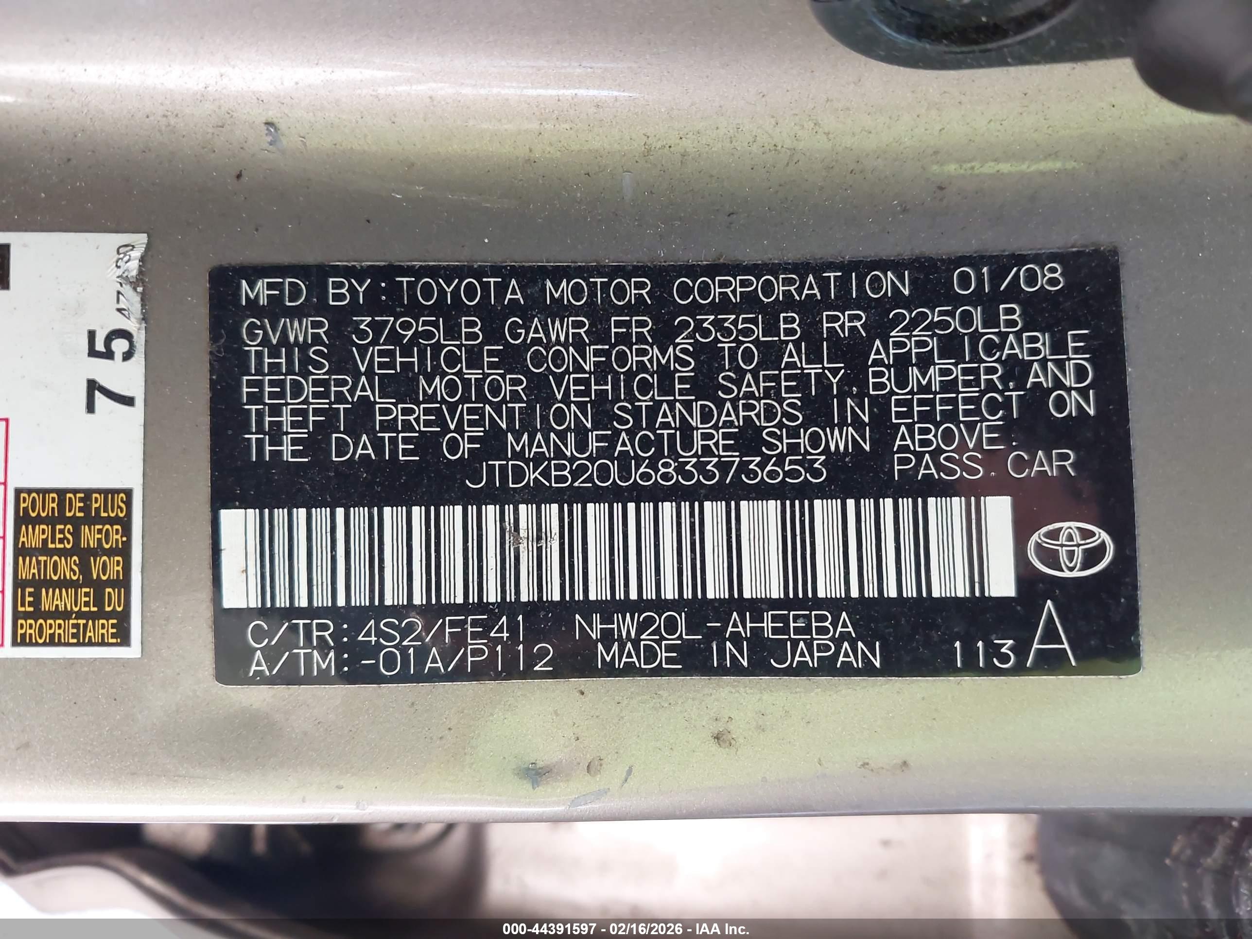 TOYOTA PRIUS image 9