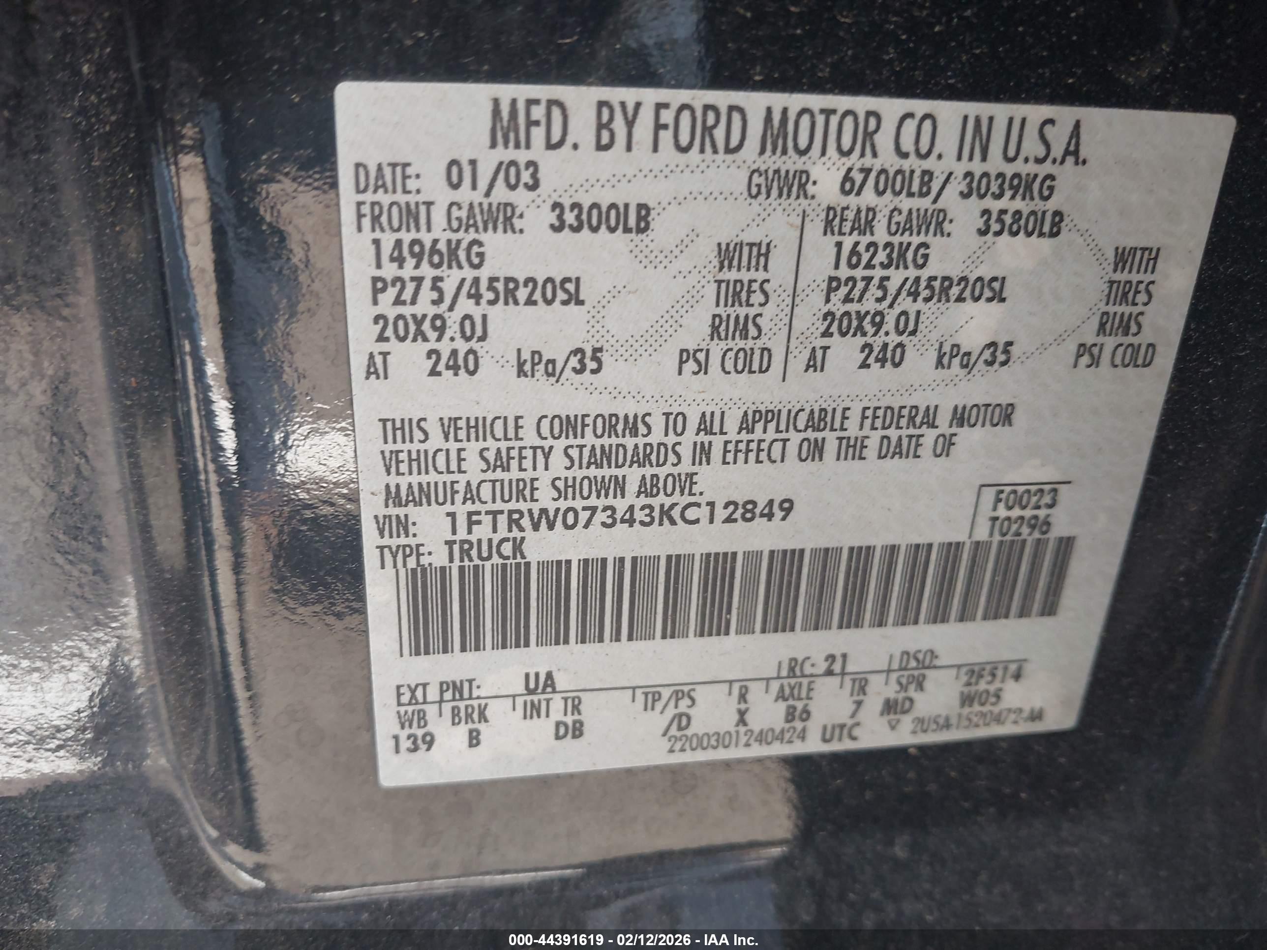 FORD F-150 image 9