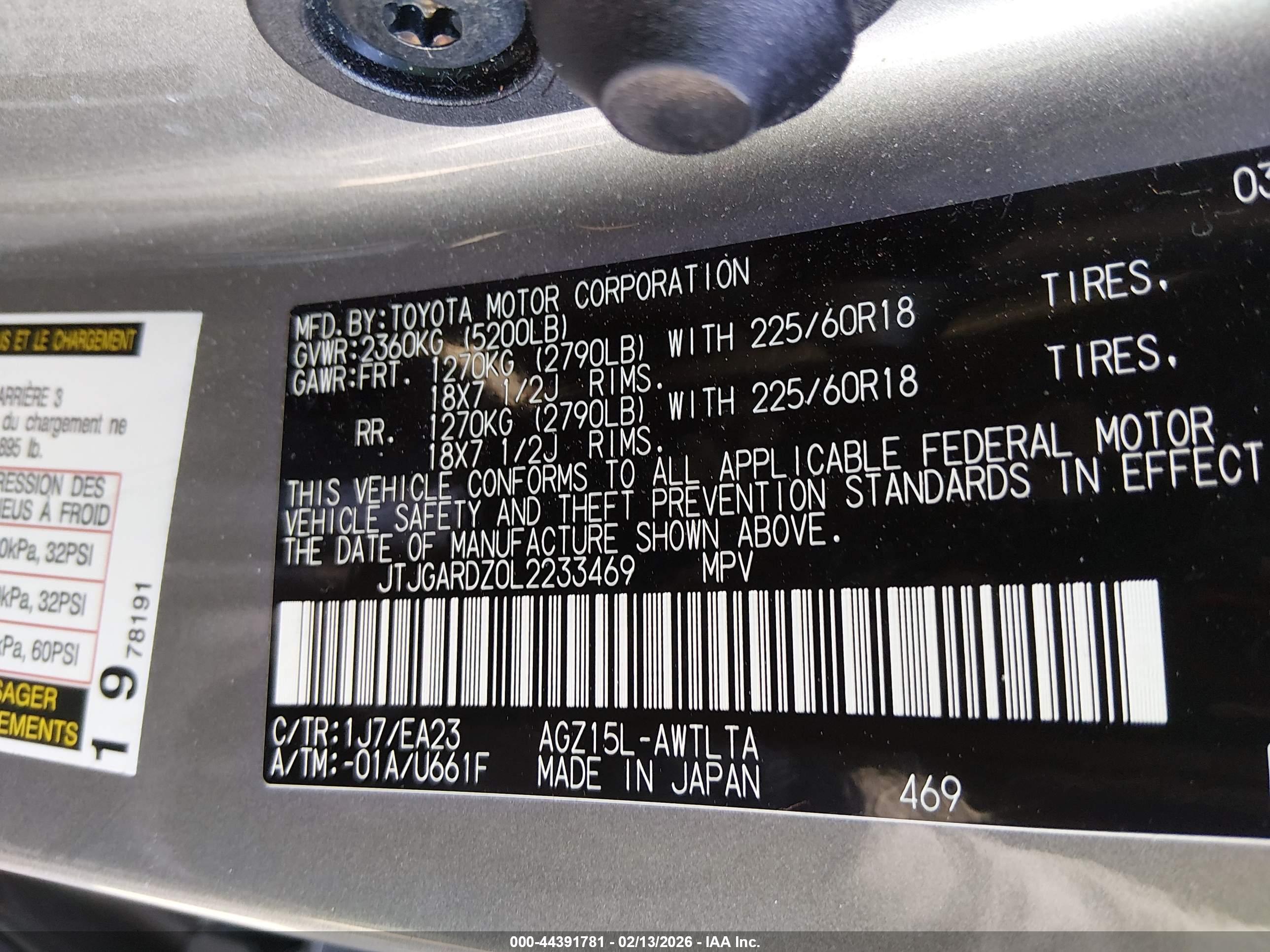 LEXUS NX image 9