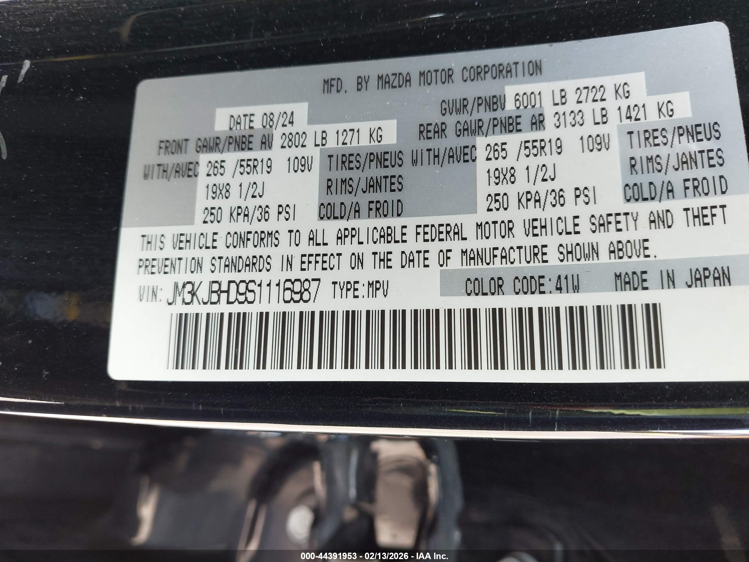 MAZDA CX-70 image 9