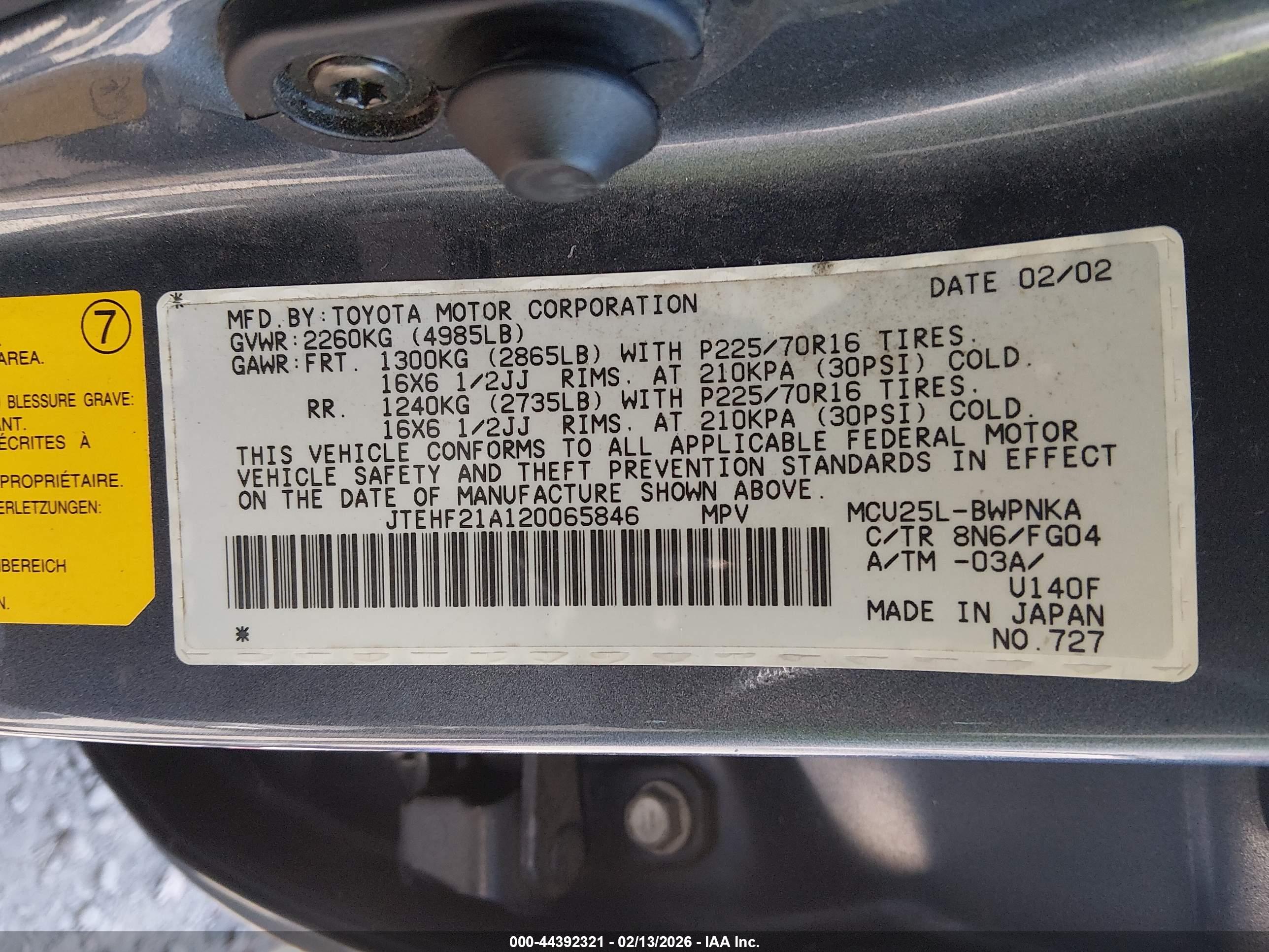 TOYOTA HIGHLANDER image 9