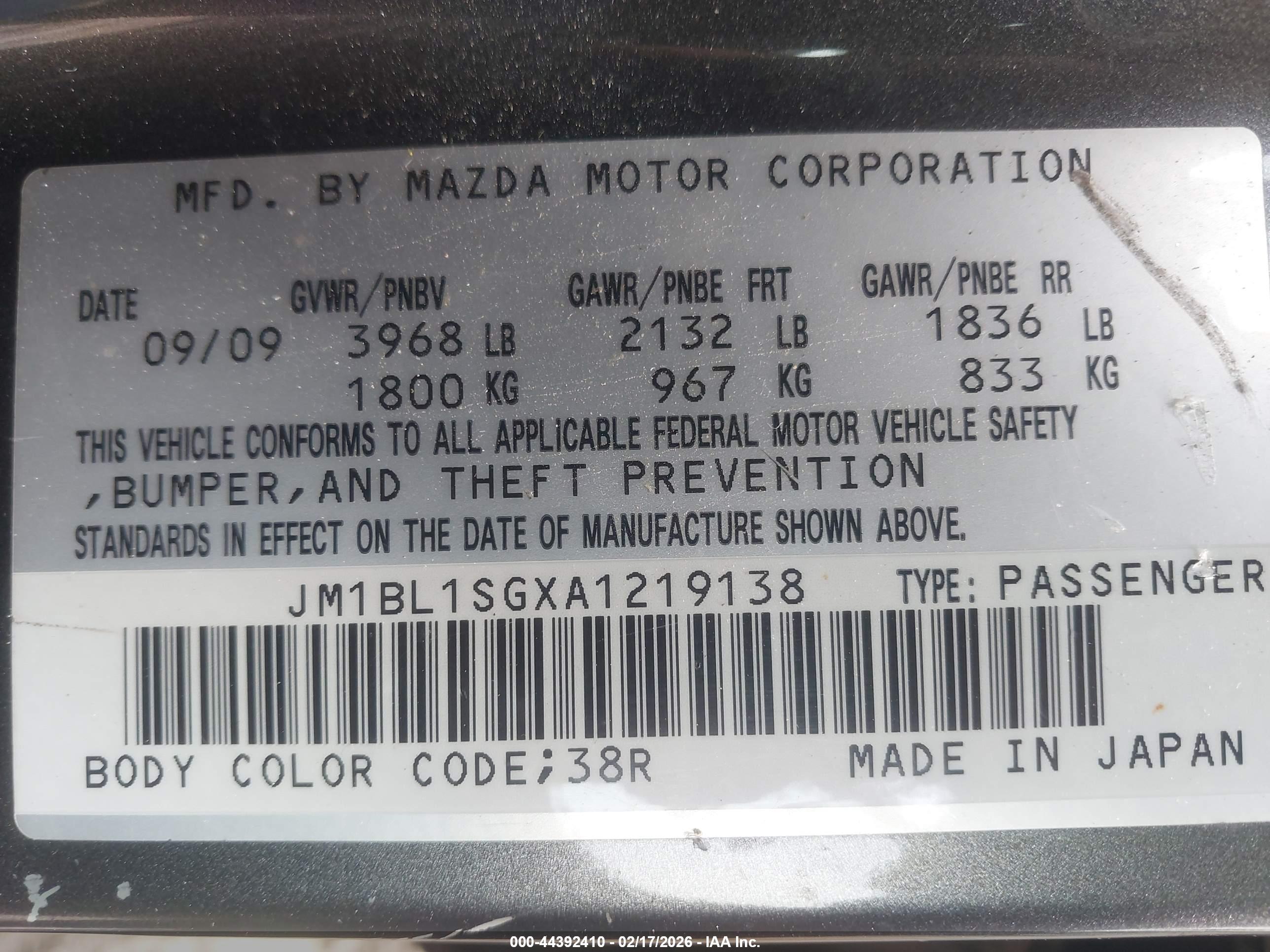 MAZDA MAZDA3 image 9