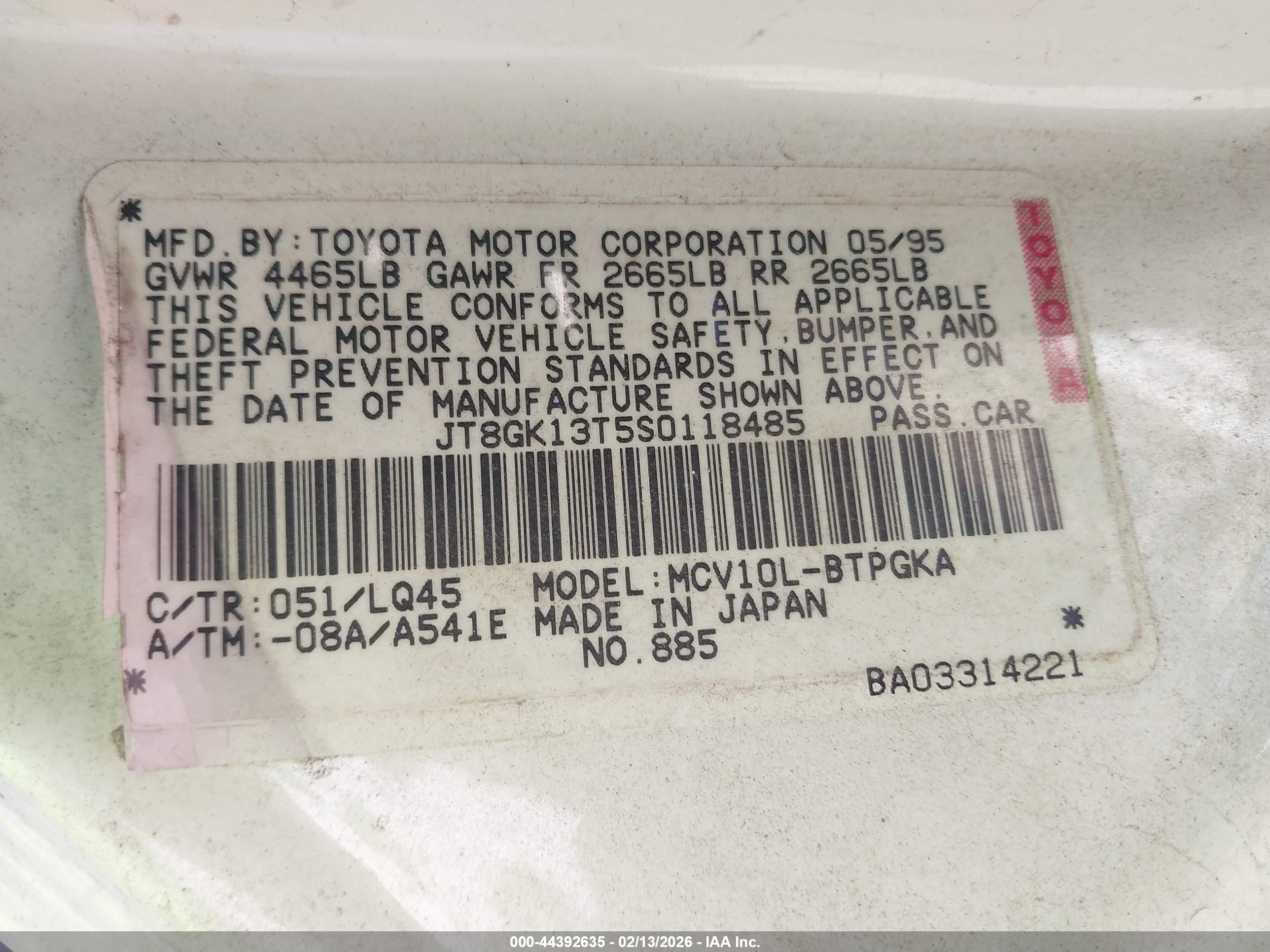 LEXUS ES image 9