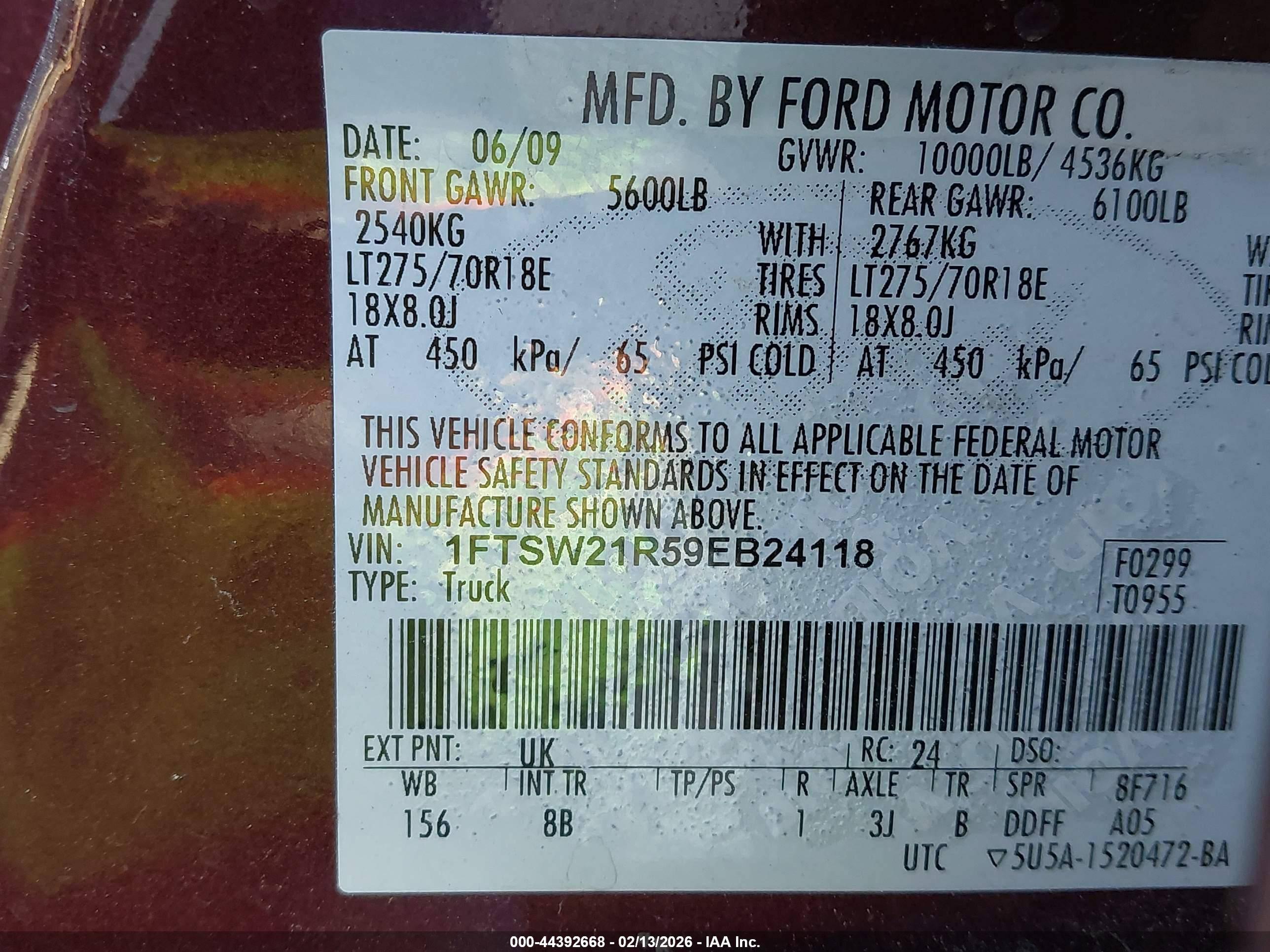 FORD F-250 image 9