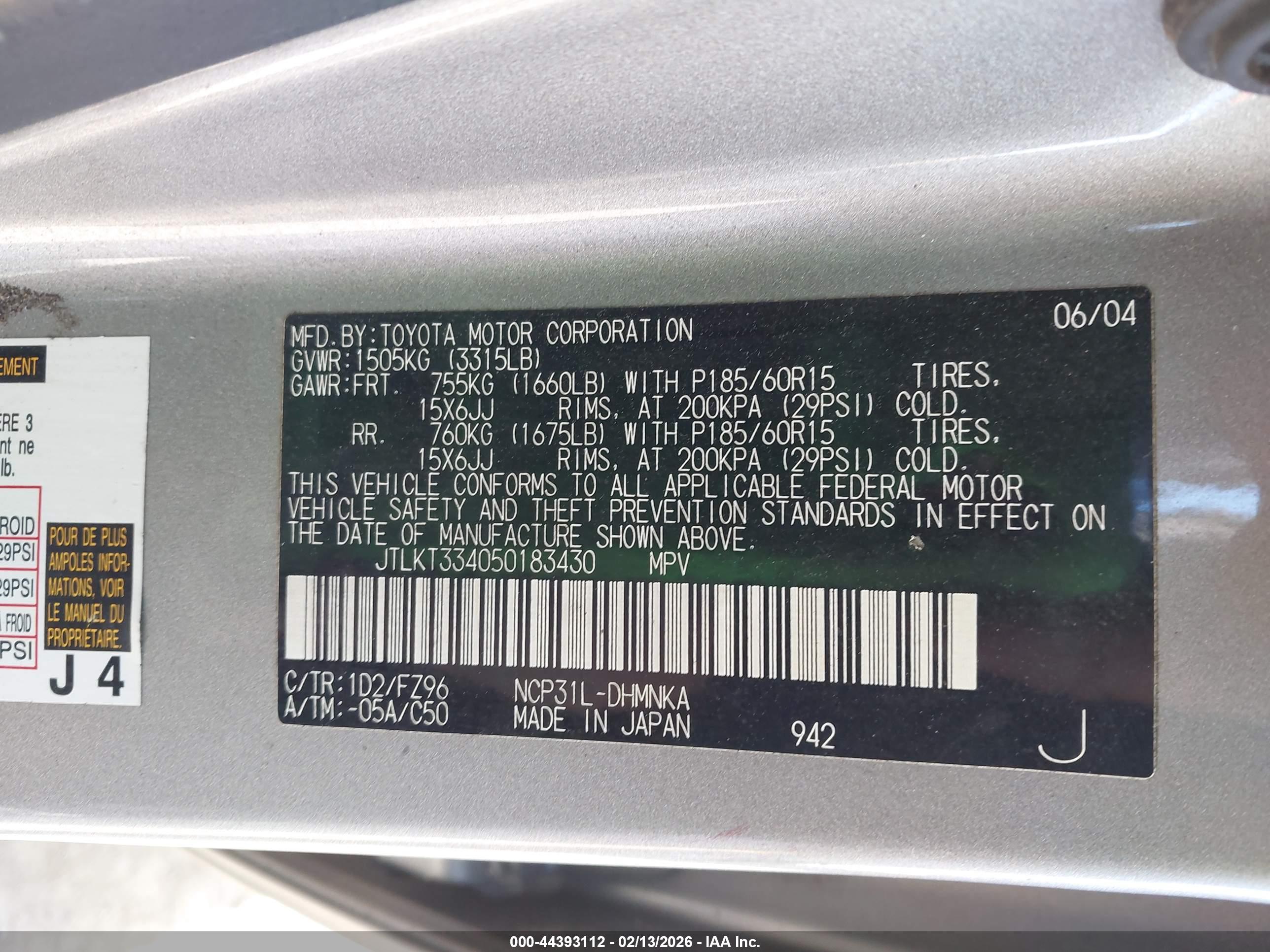 SCION XB image 9