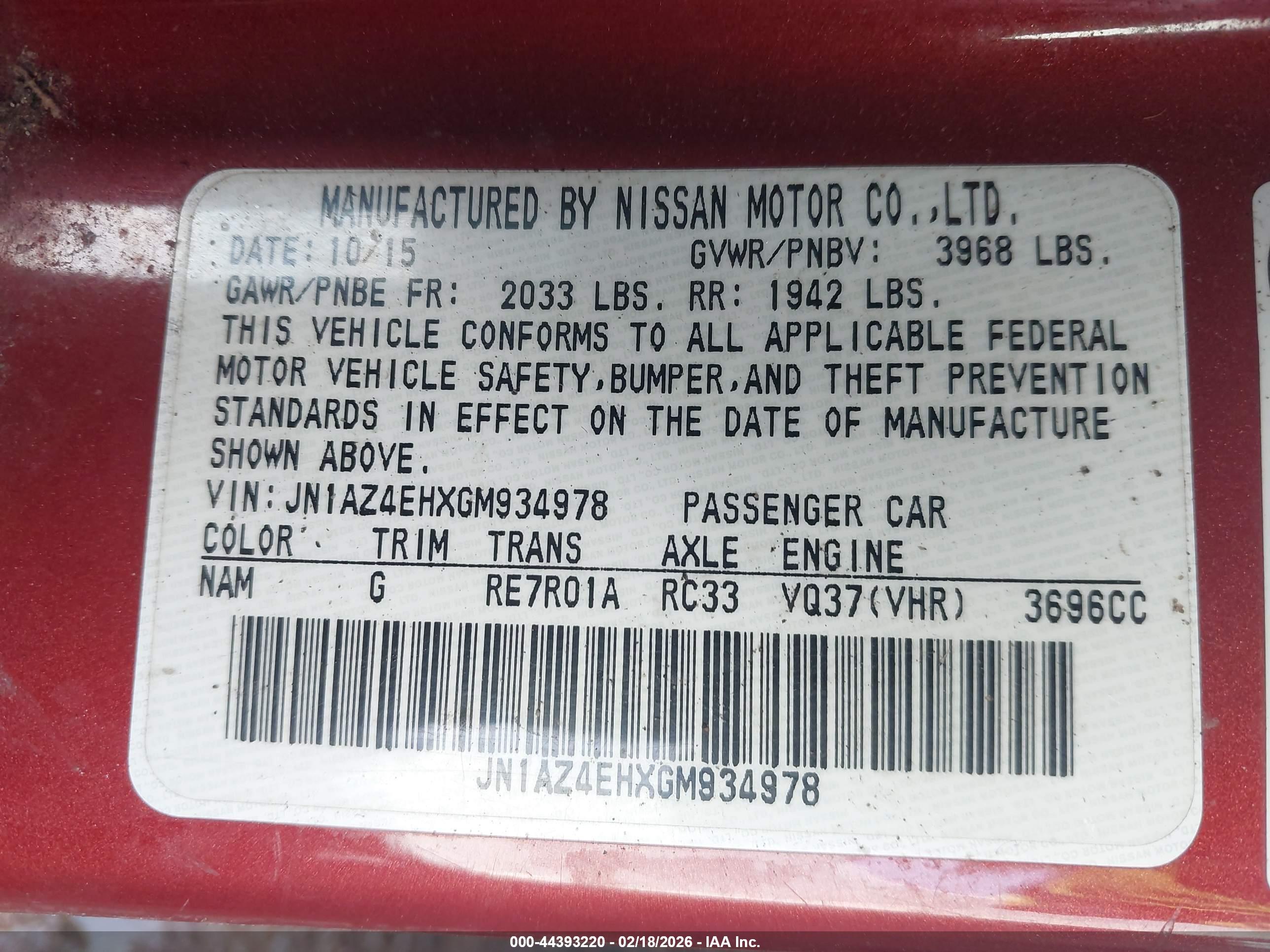 NISSAN 370Z image 9
