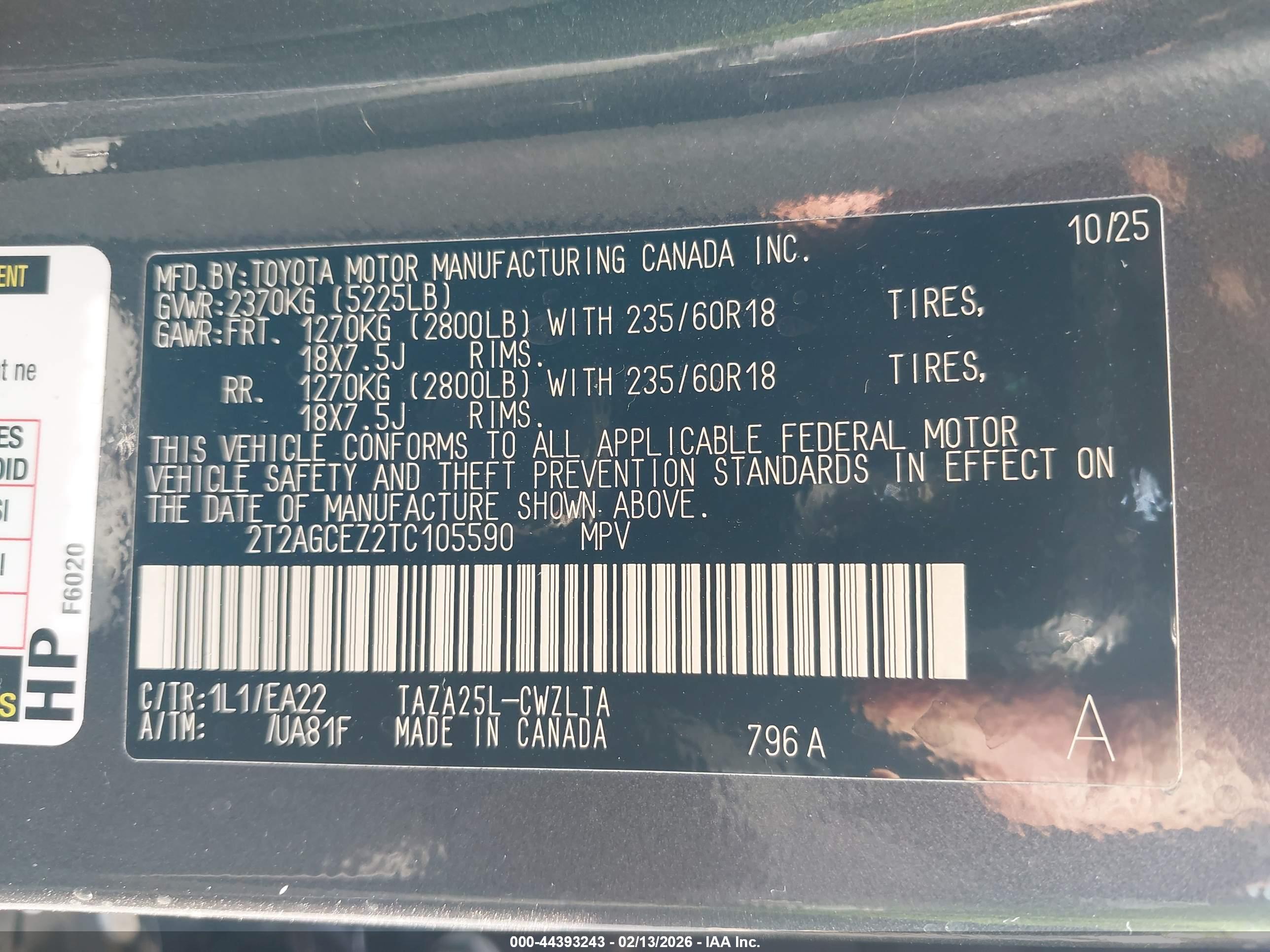 LEXUS NX image 9