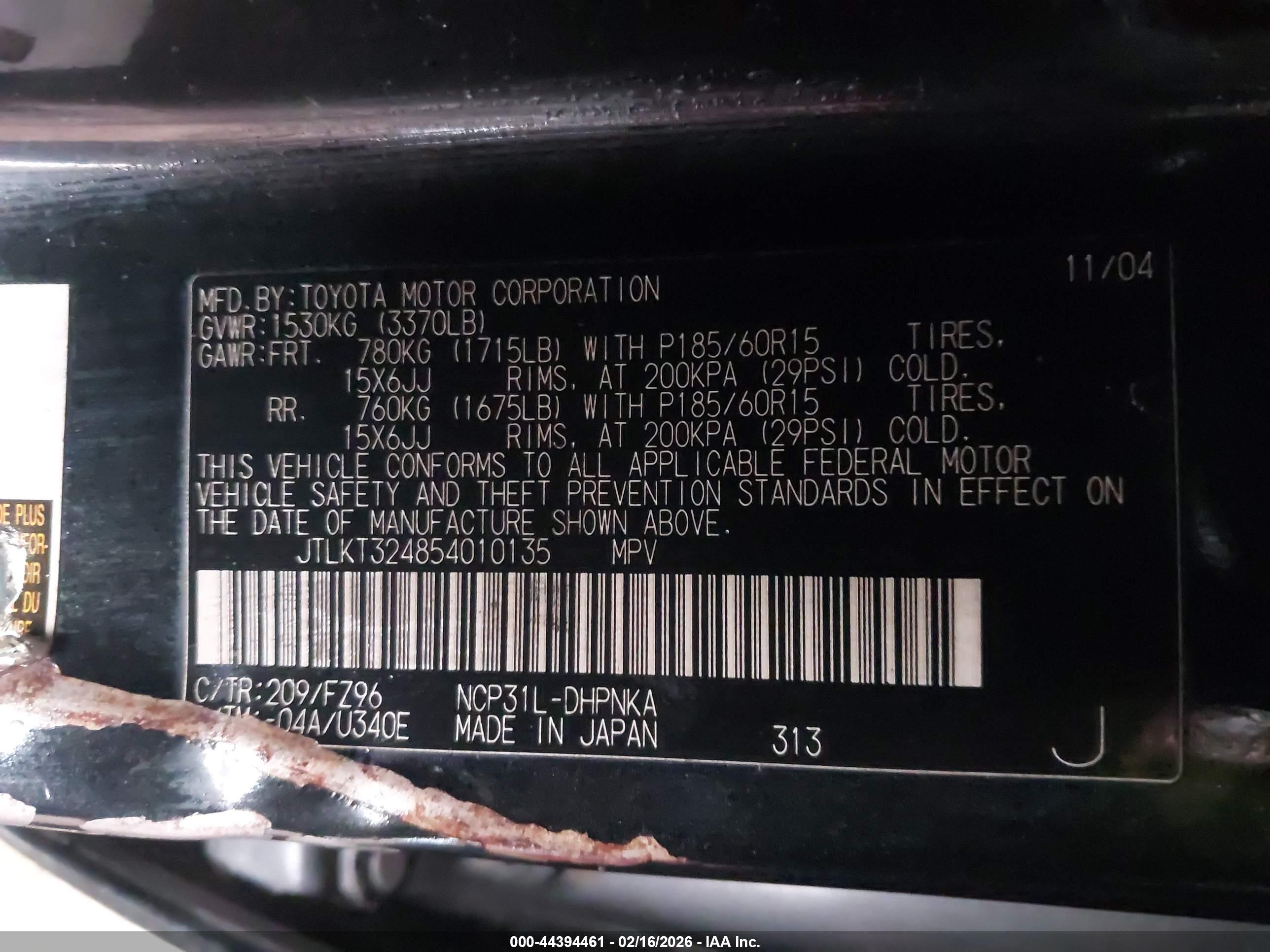 SCION XB image 9