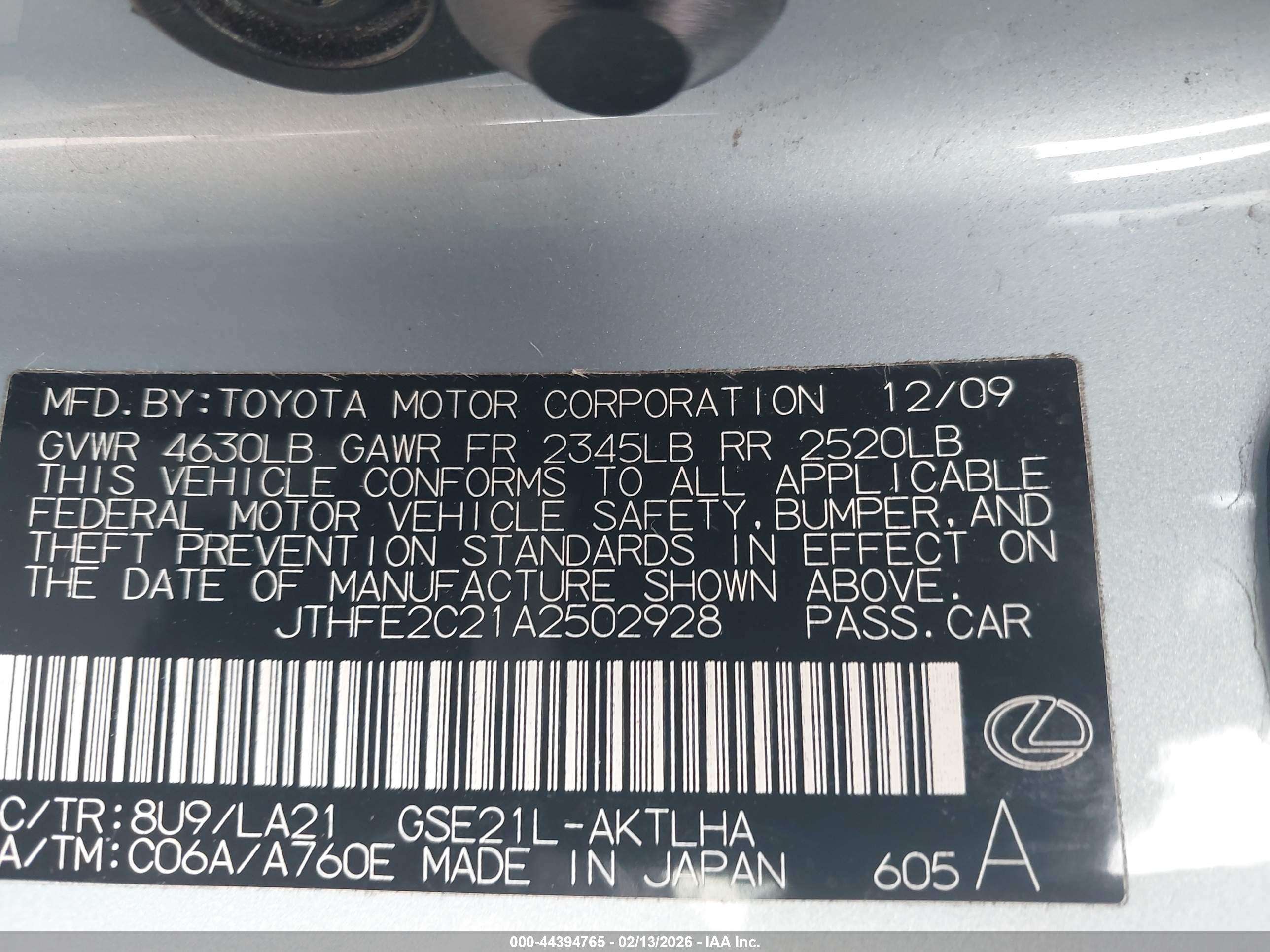 LEXUS IS image 9