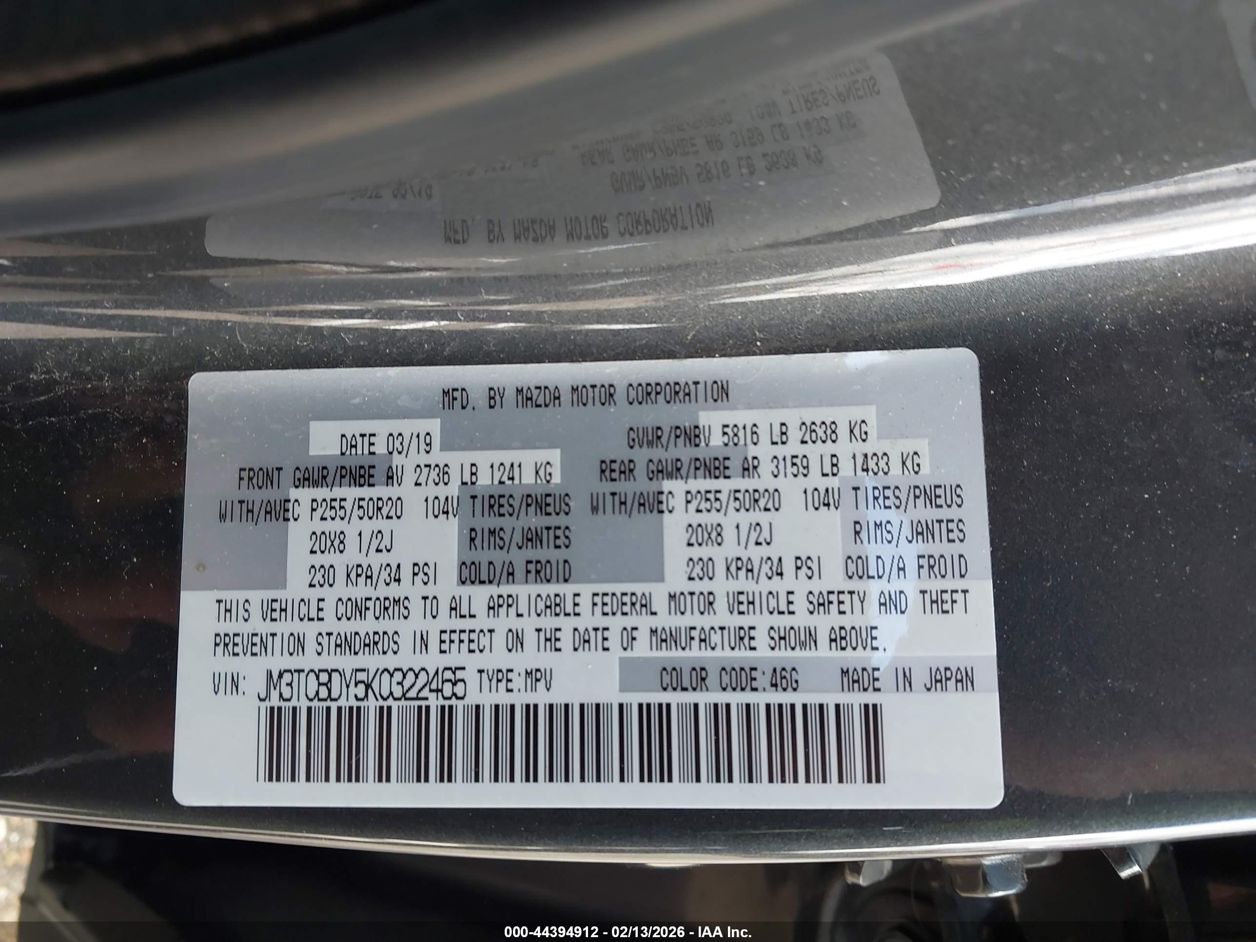 MAZDA CX-9 image 9
