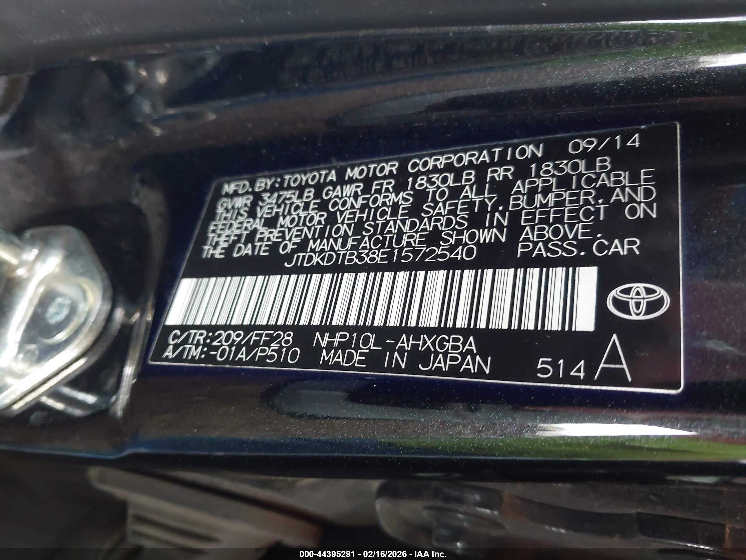 TOYOTA PRIUS image 9