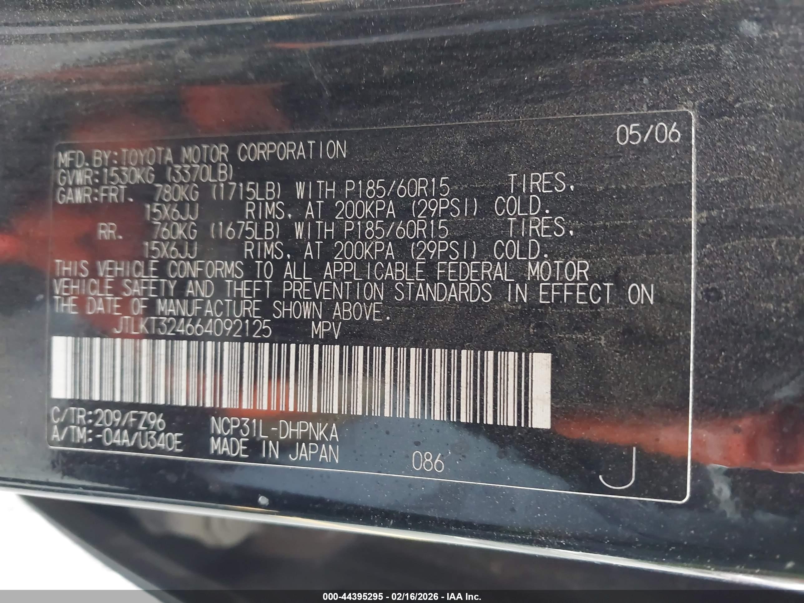 SCION XB image 9