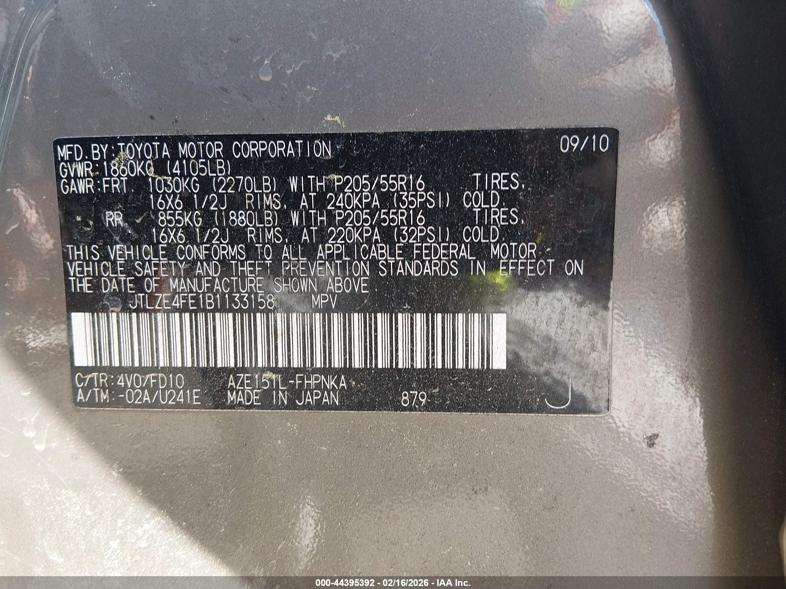 SCION XB image 9