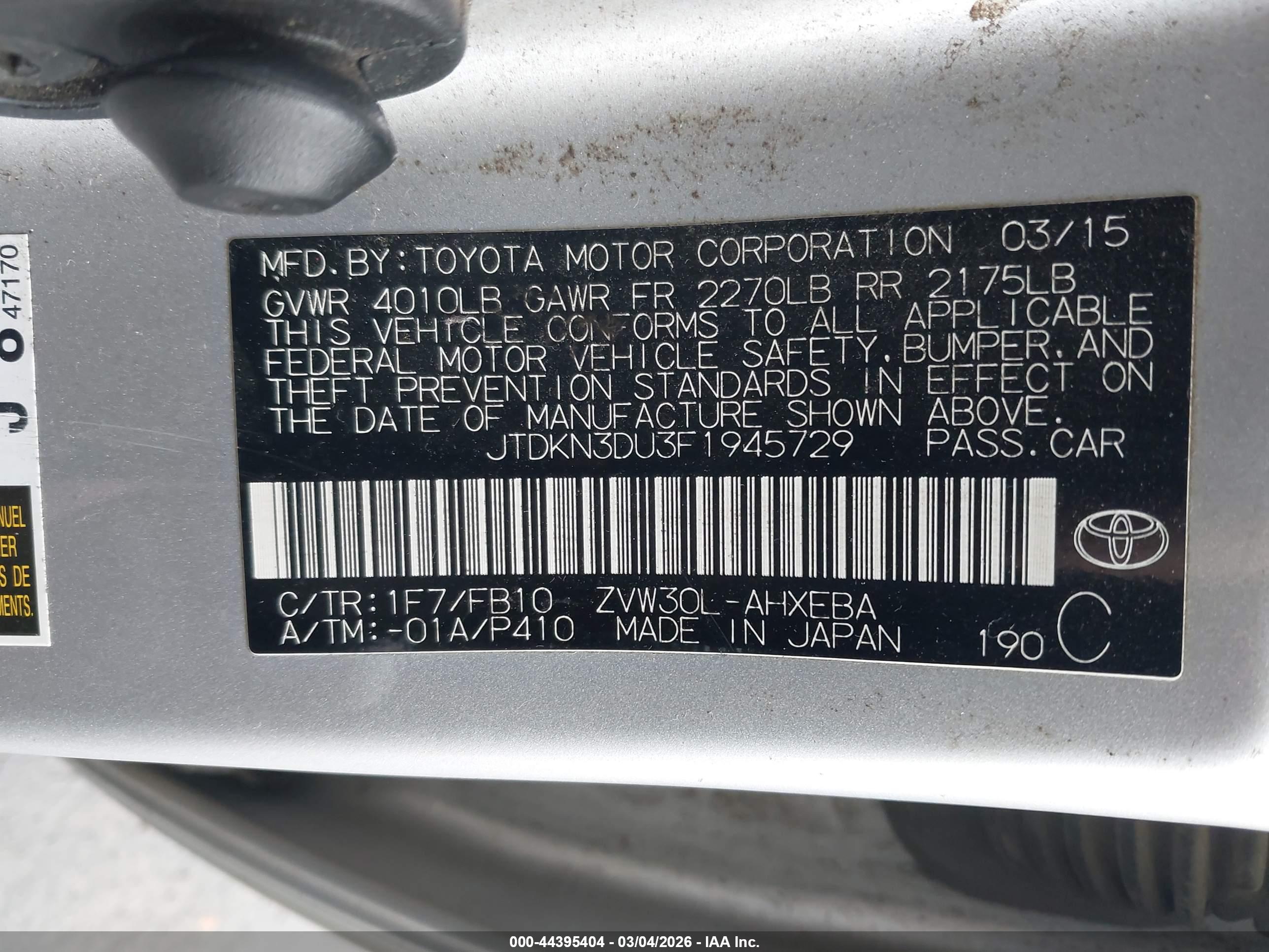 TOYOTA PRIUS image 9