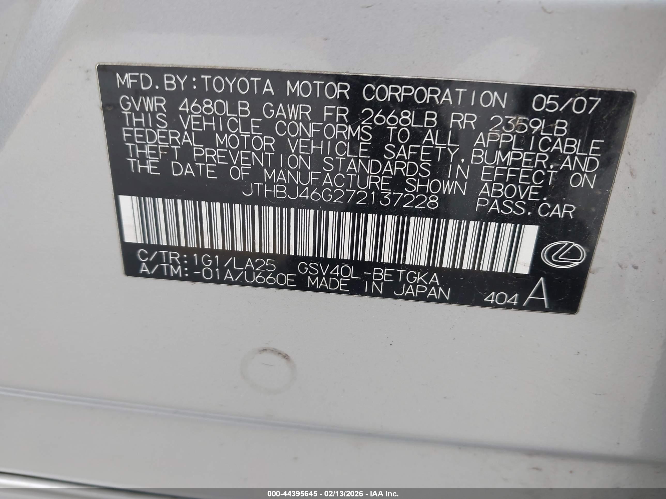 LEXUS ES image 9