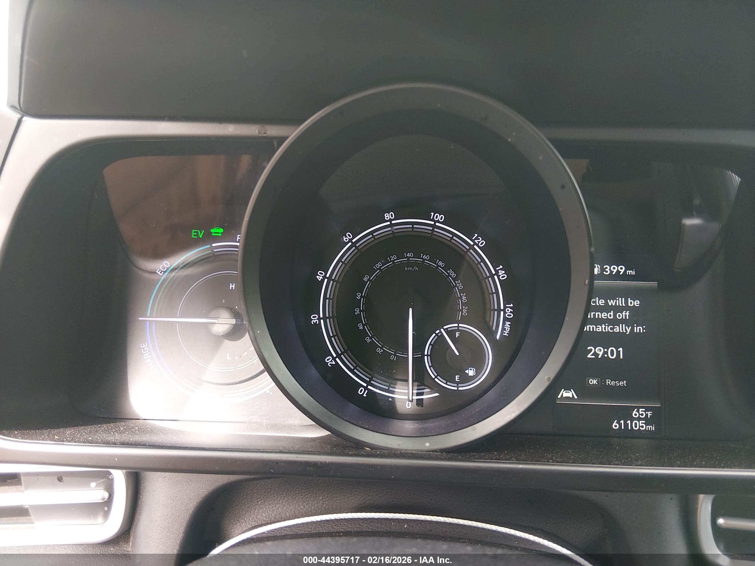 HYUNDAI ELANTRA image 7