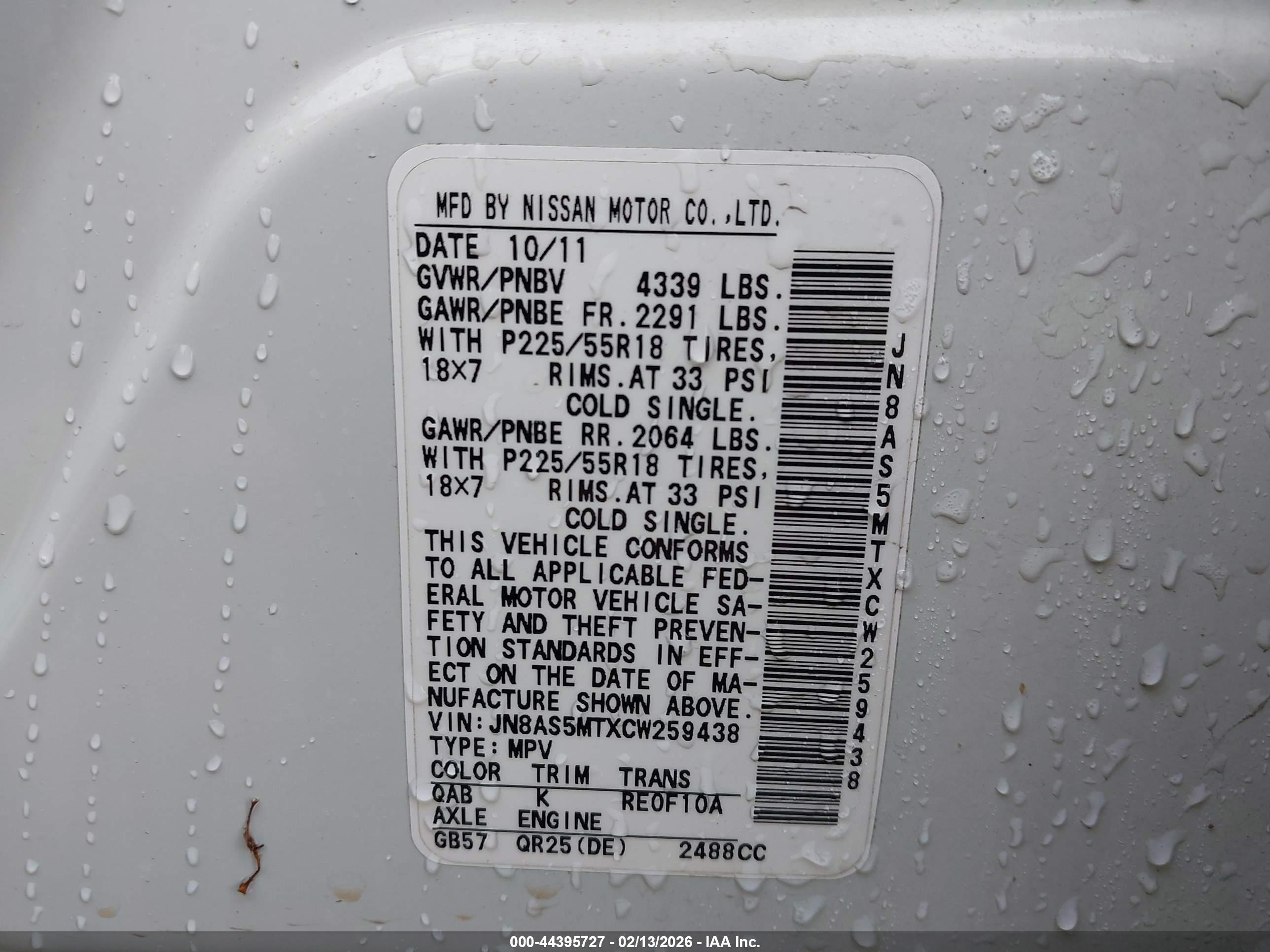 NISSAN ROGUE image 9