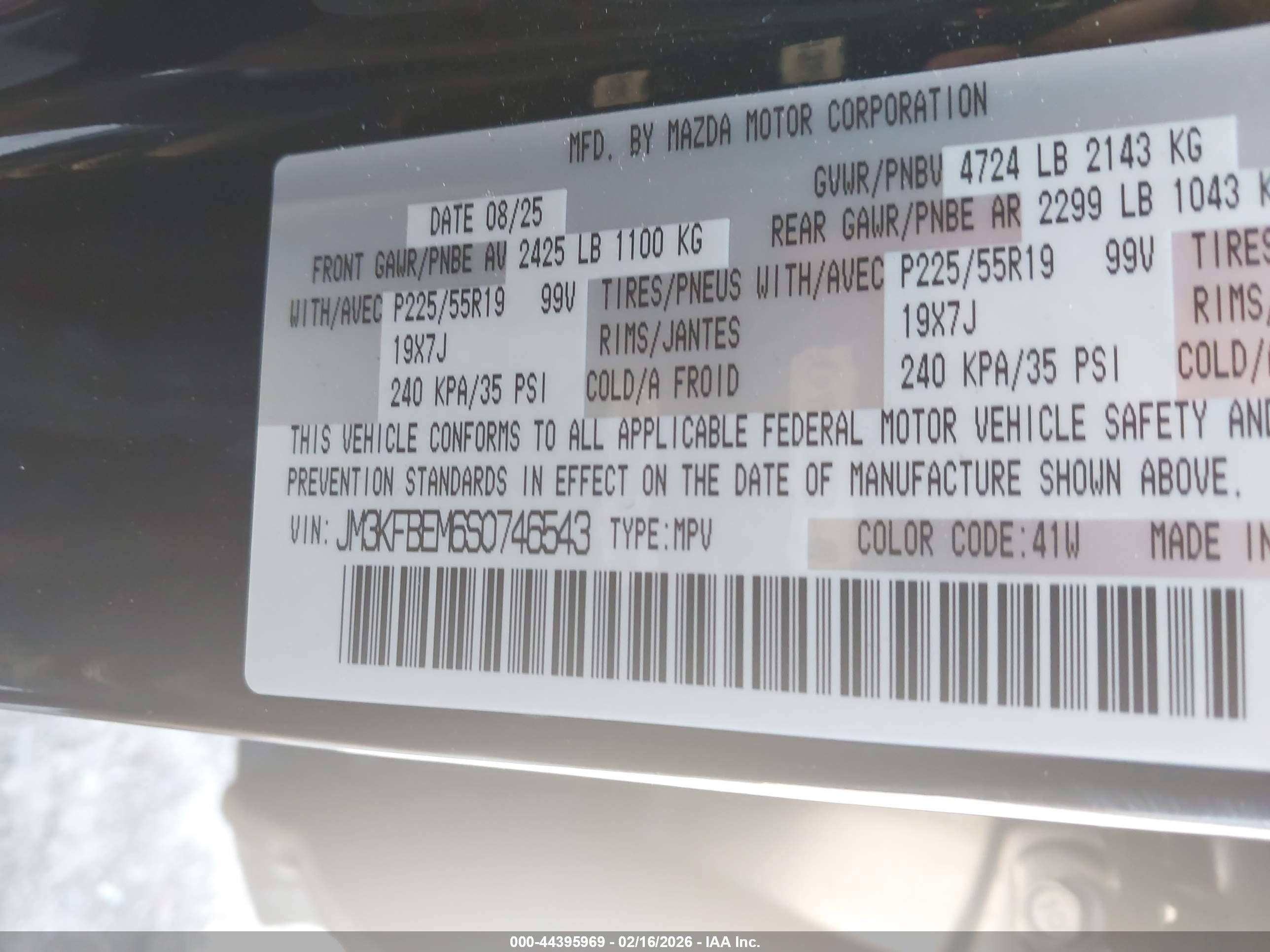 MAZDA CX-5 image 9