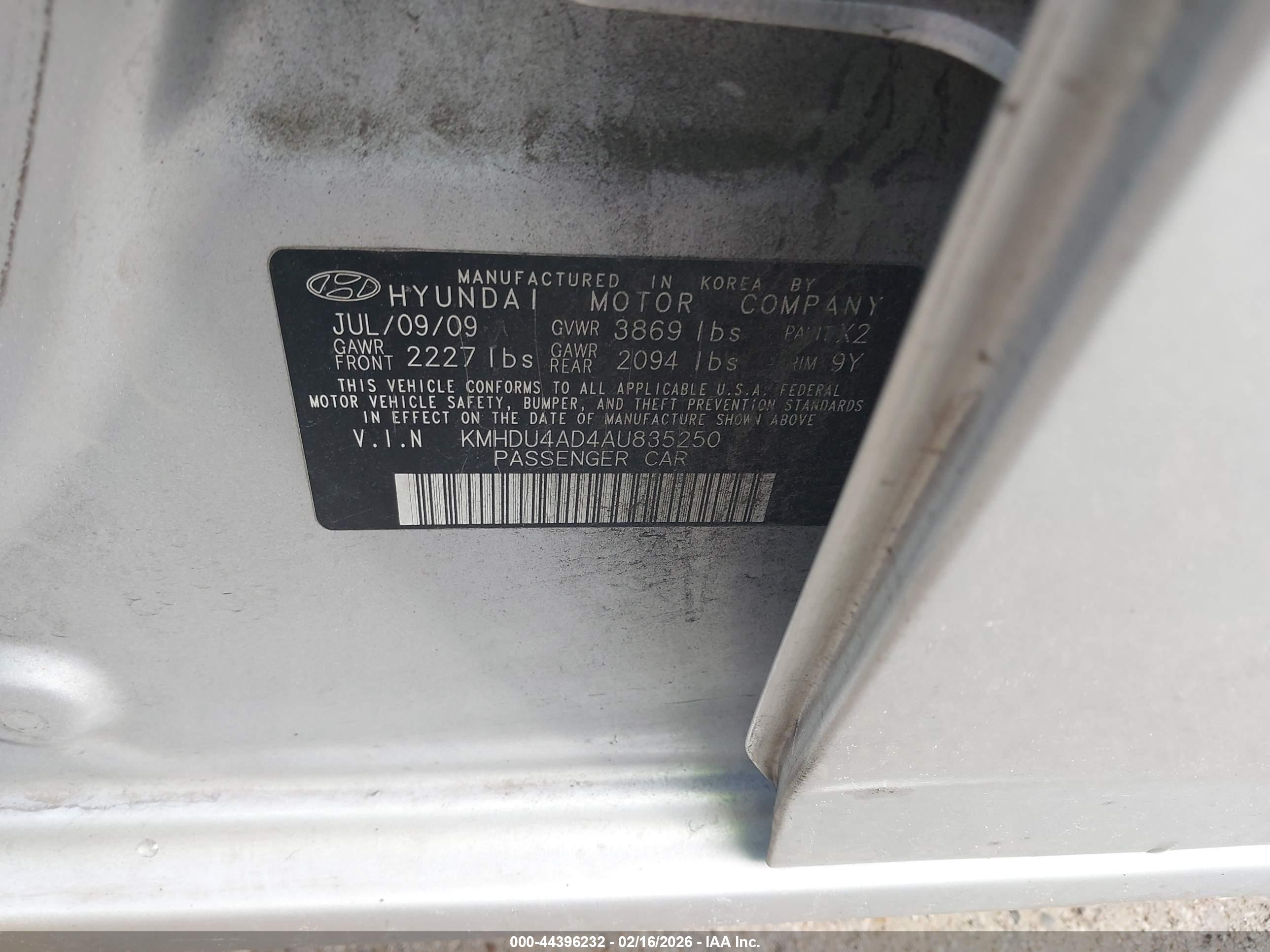 HYUNDAI ELANTRA image 9
